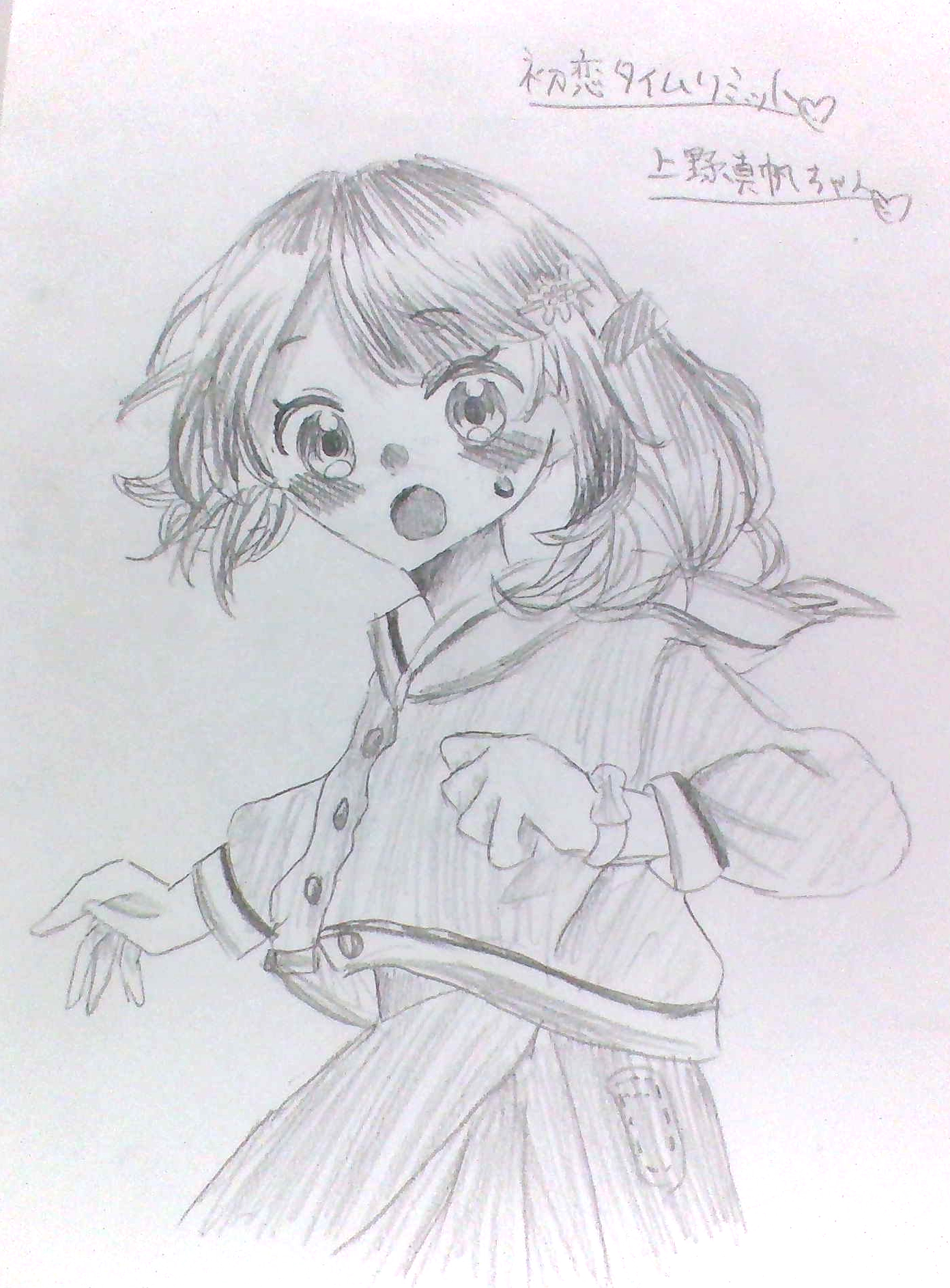 ギャラリー画像