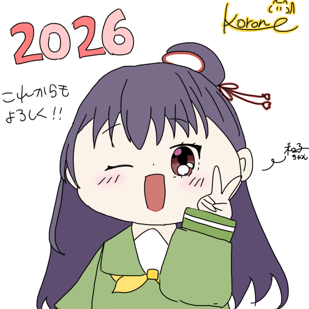 ギャラリー画像