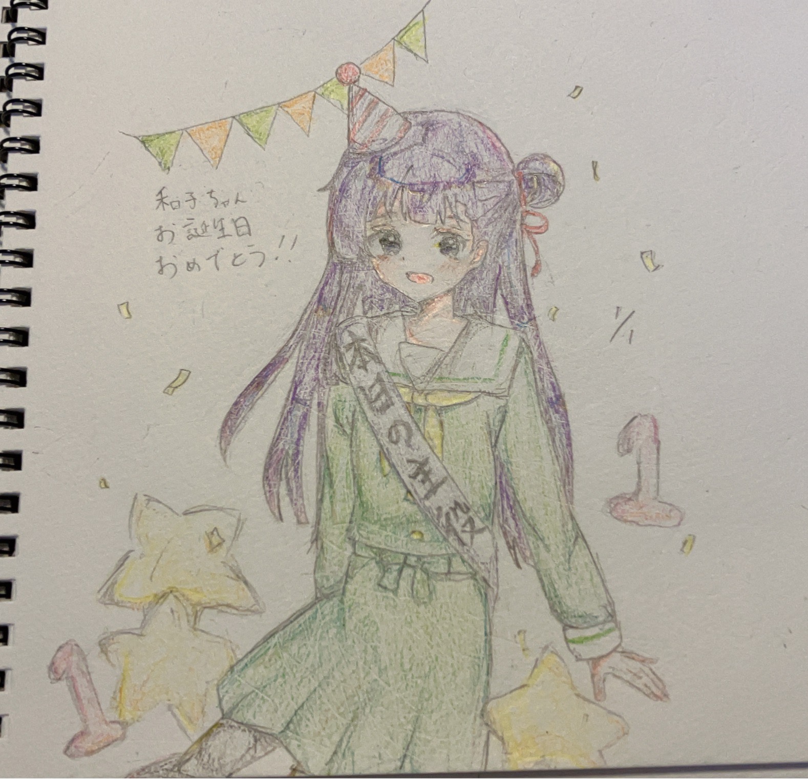 ギャラリー画像