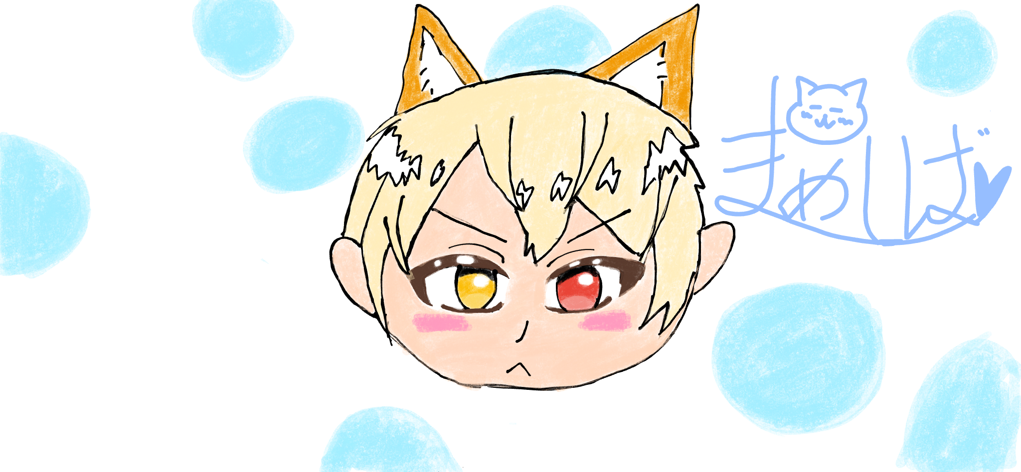 ギャラリー画像