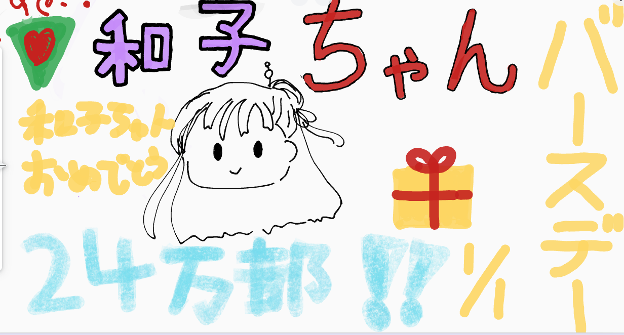 ギャラリー画像