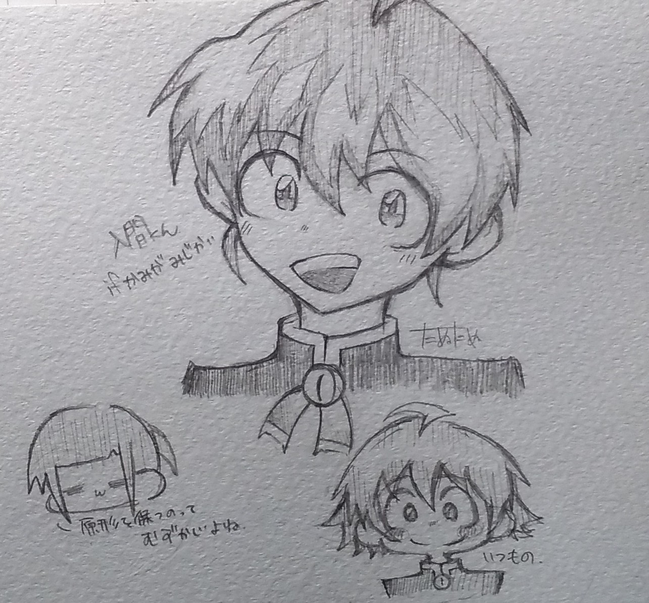 ギャラリー画像