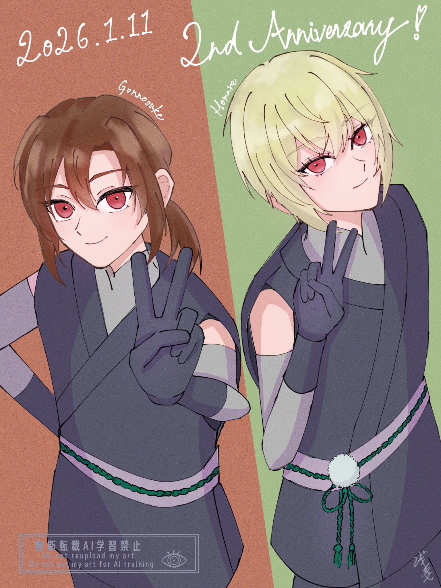 ギャラリー画像