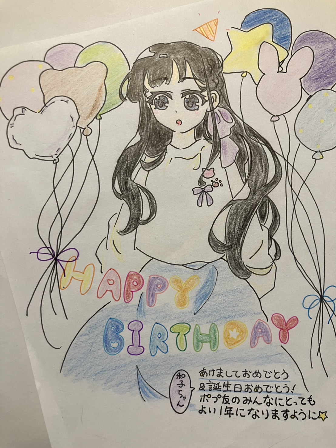 ギャラリー画像