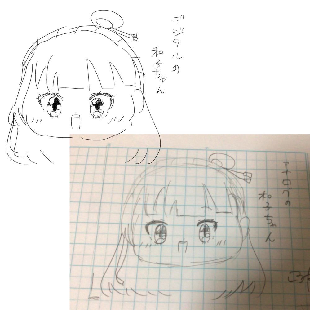 ギャラリー画像