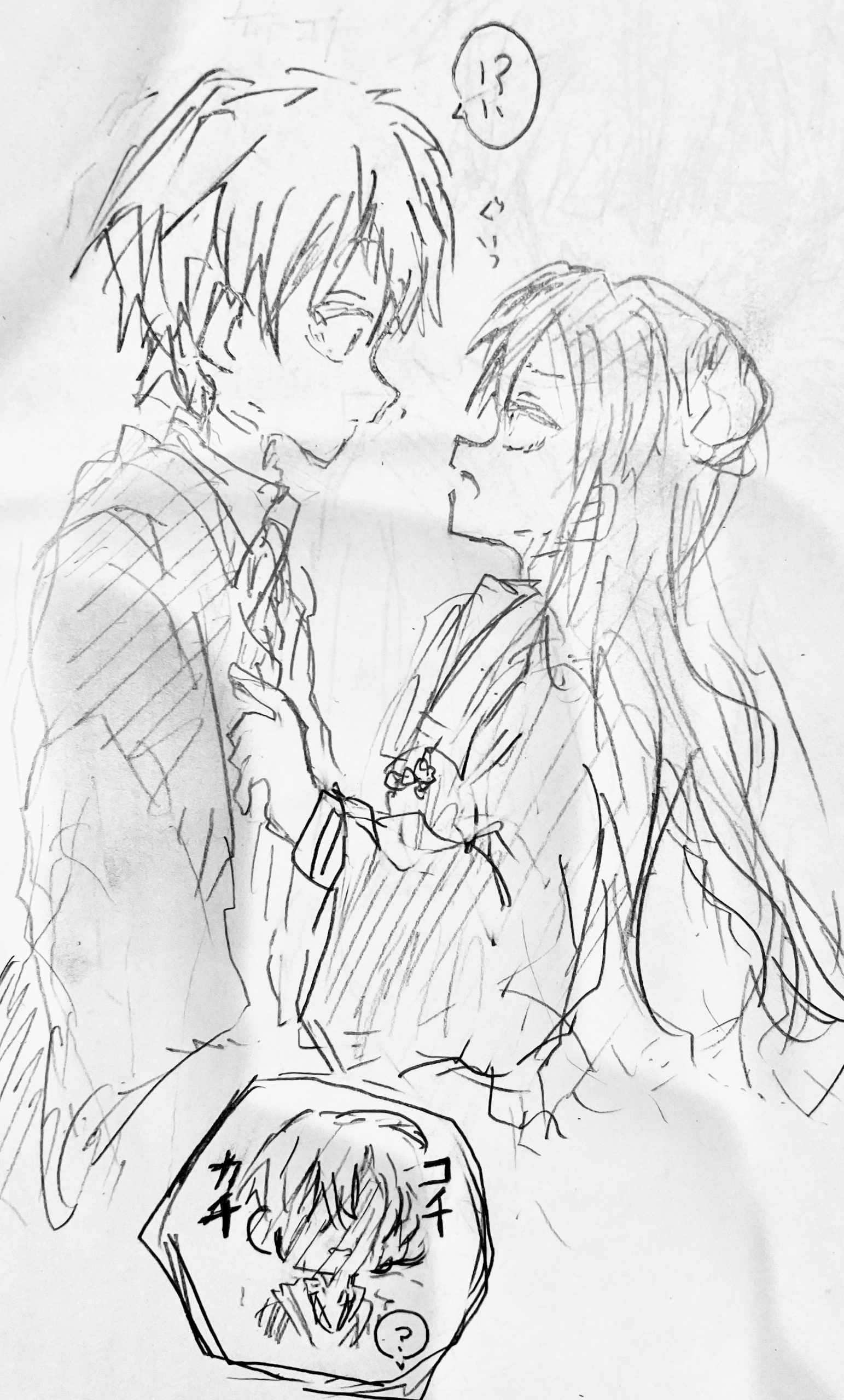 ギャラリー画像