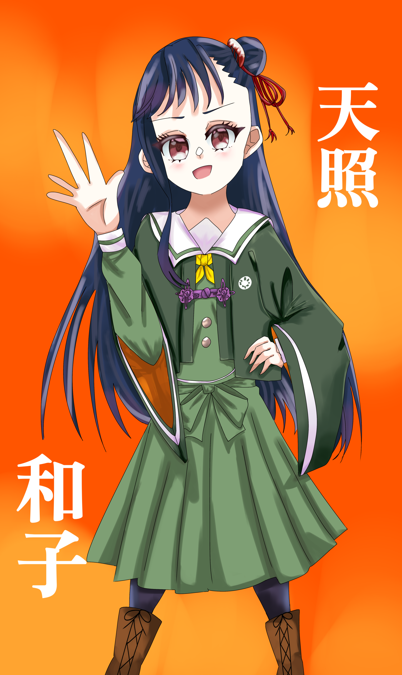 ギャラリー画像