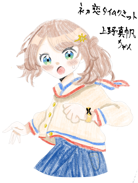 ギャラリー画像