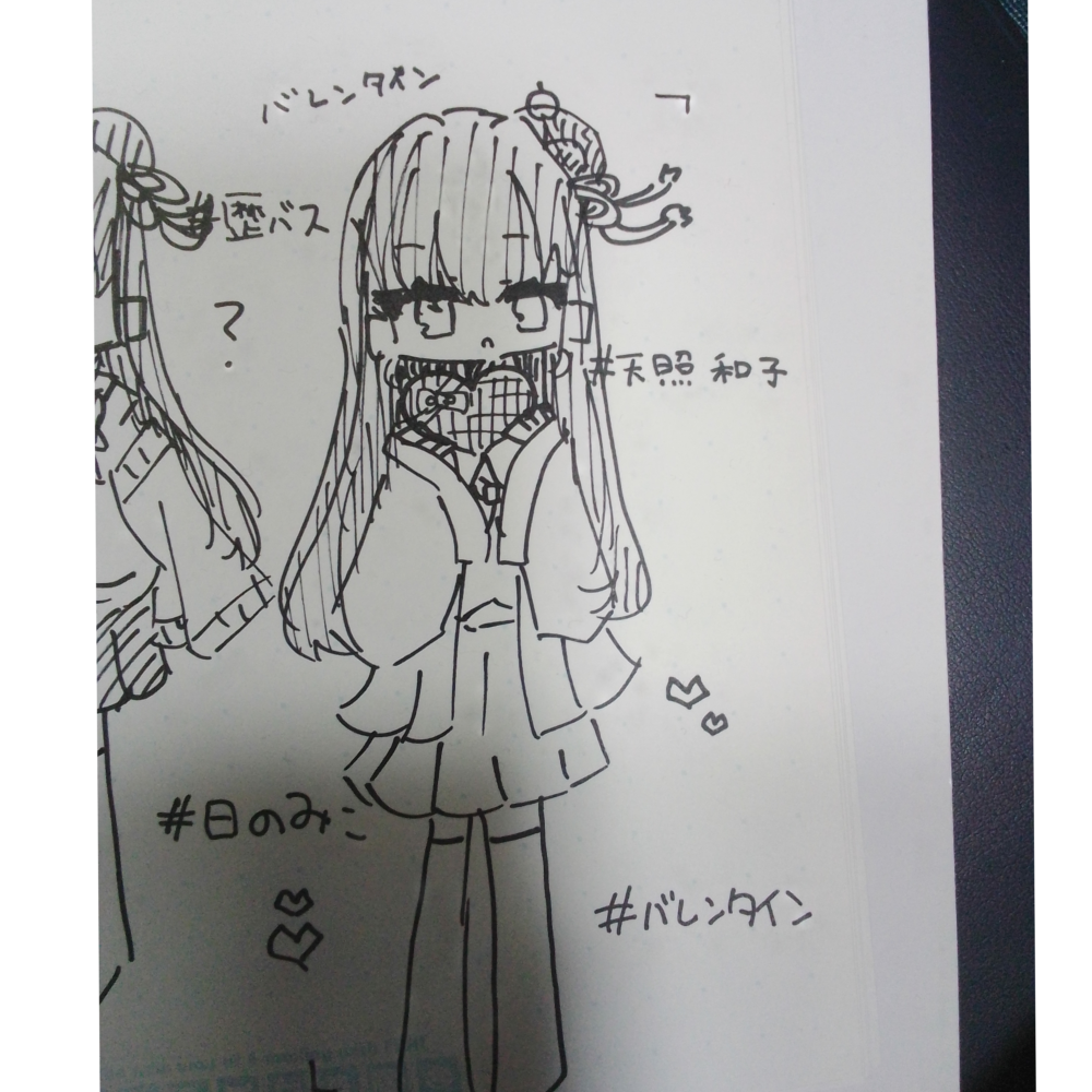 ギャラリー画像