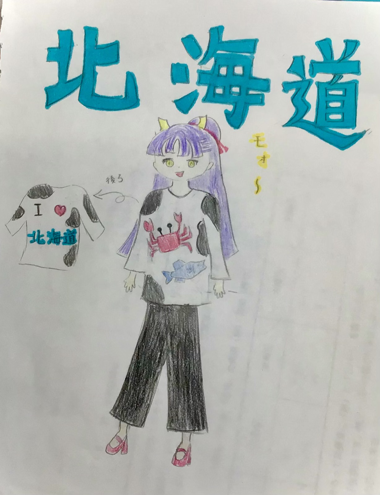 ギャラリー画像