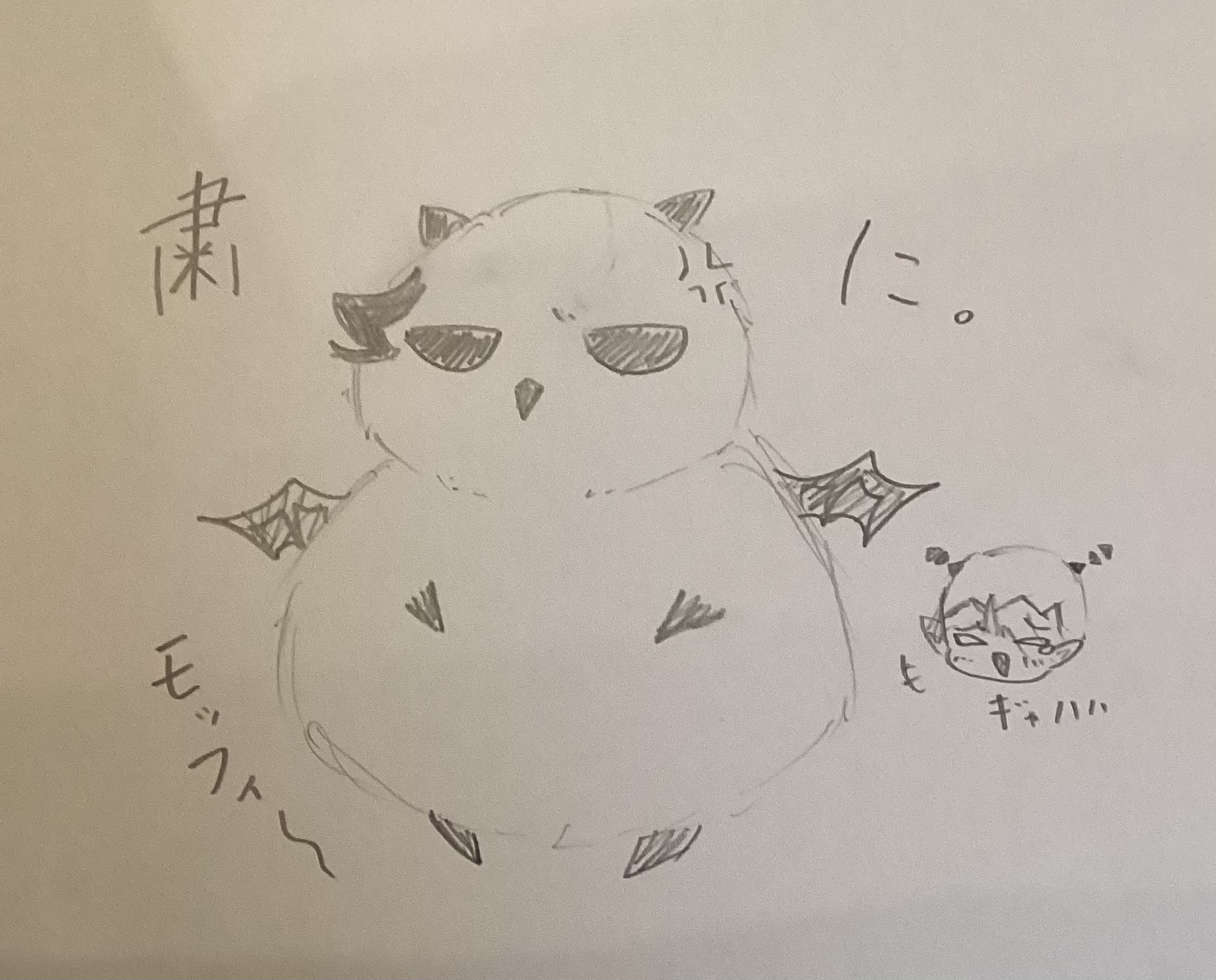 ギャラリー画像