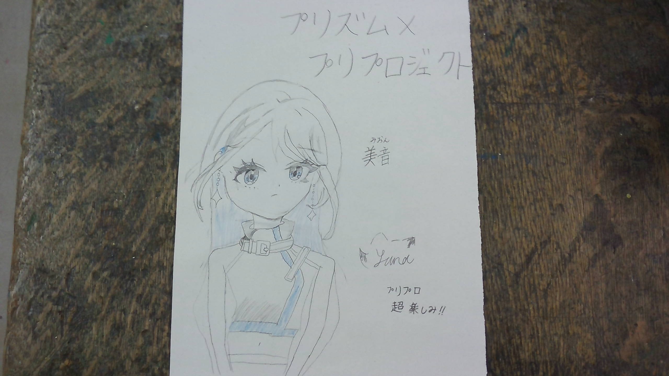 ギャラリー画像