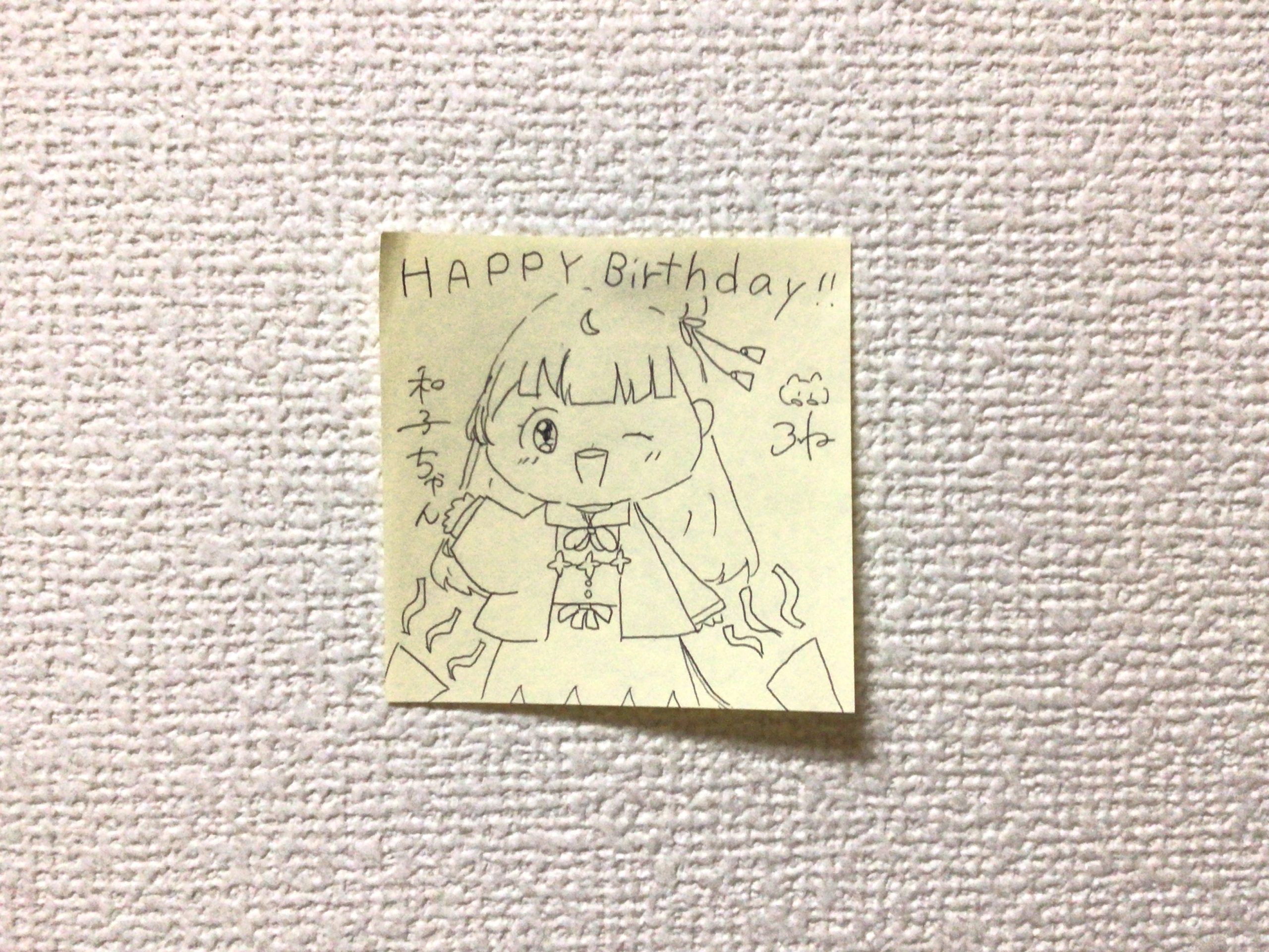 ギャラリー画像