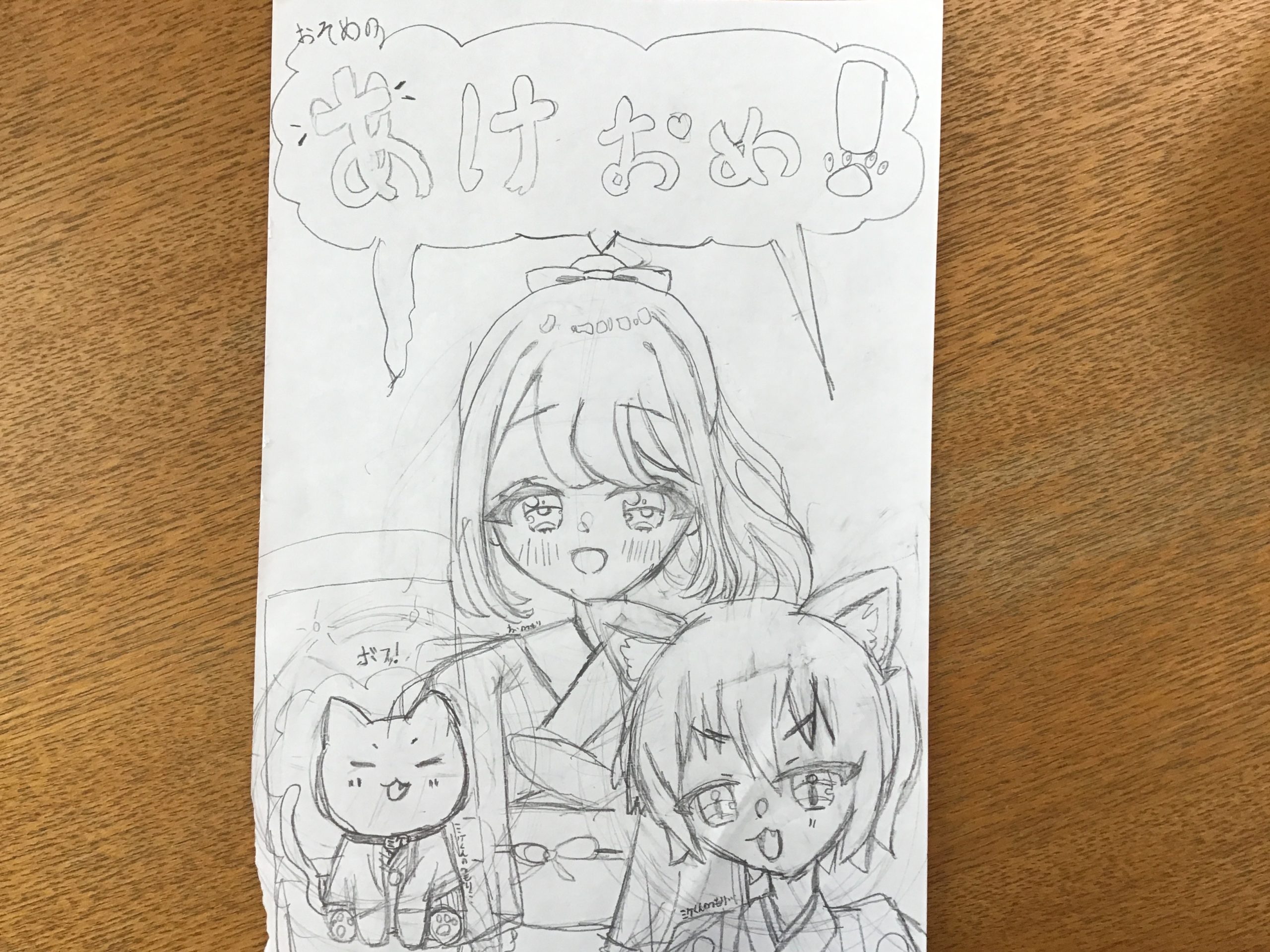 ギャラリー画像