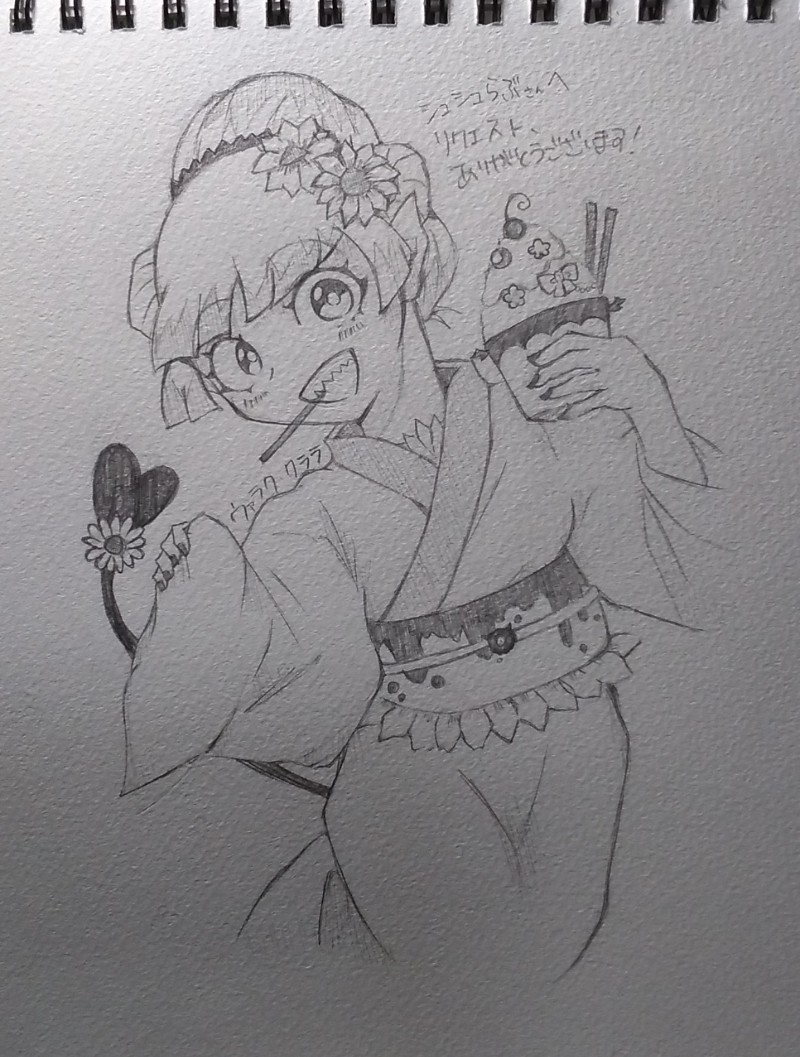 ギャラリー画像