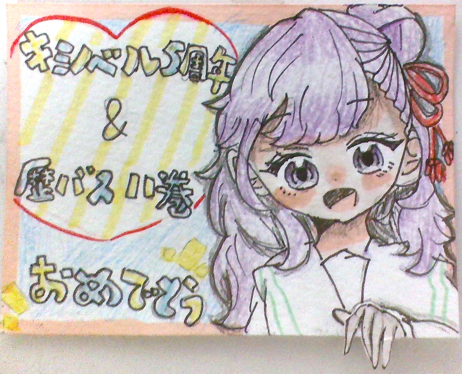 ギャラリー画像