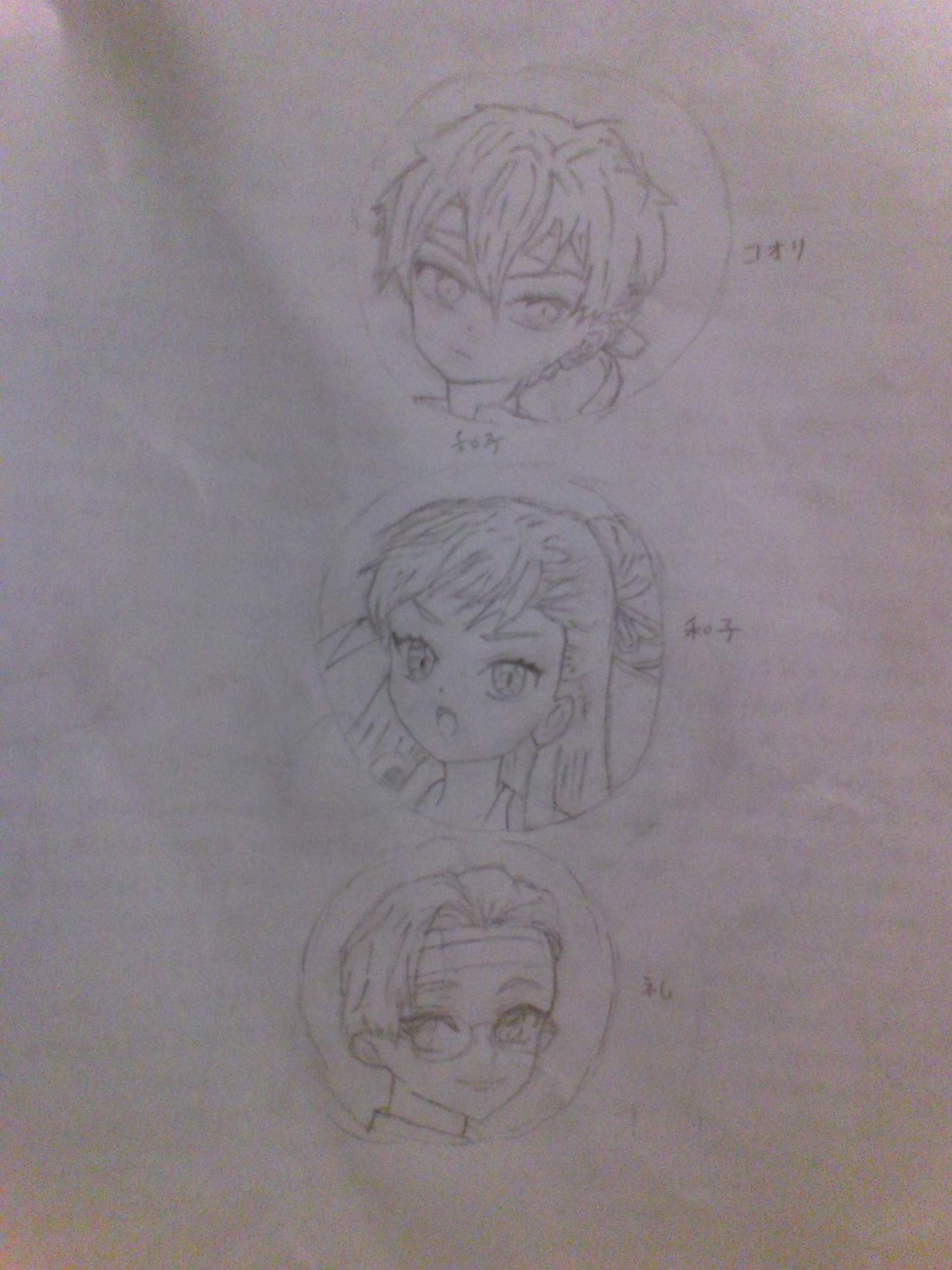 ギャラリー画像