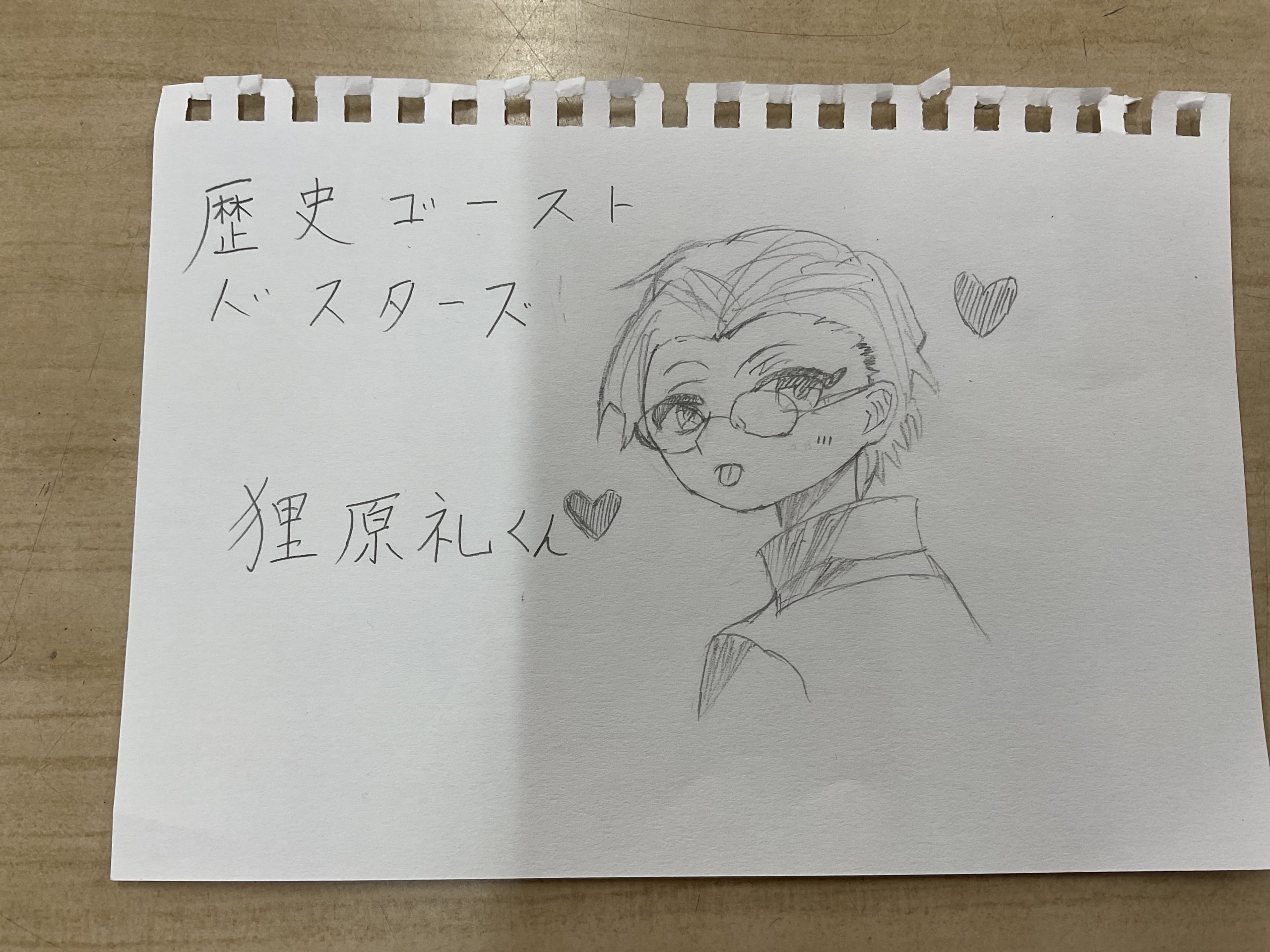 ギャラリー画像