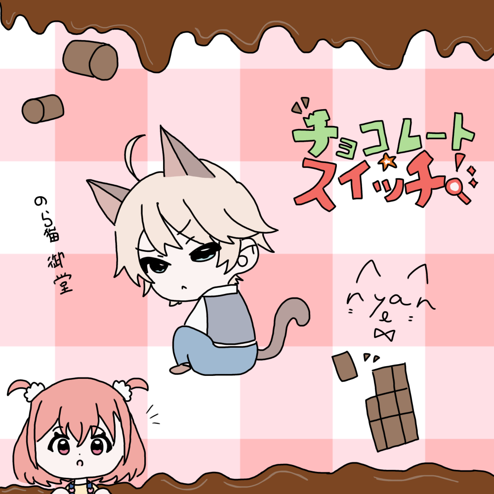 ギャラリー画像