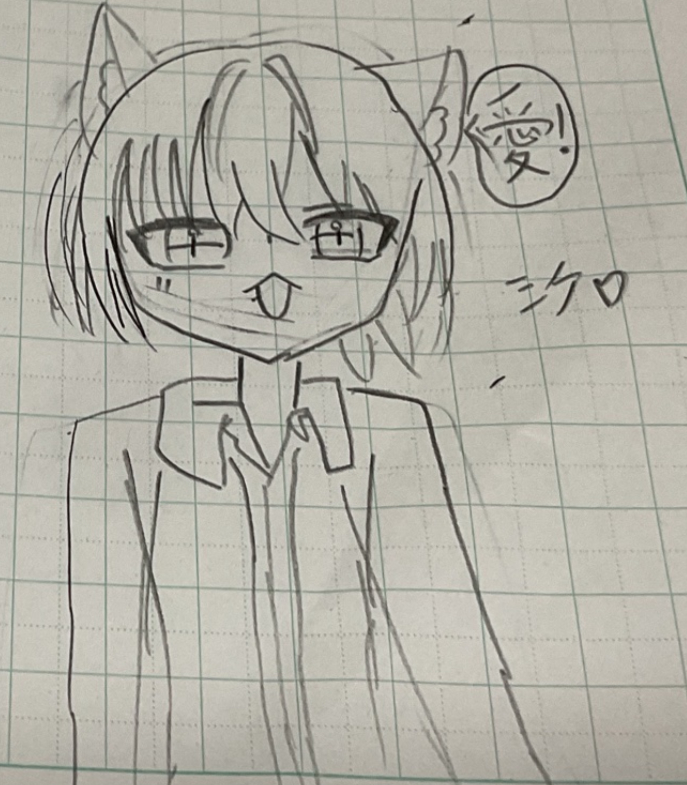 ギャラリー画像