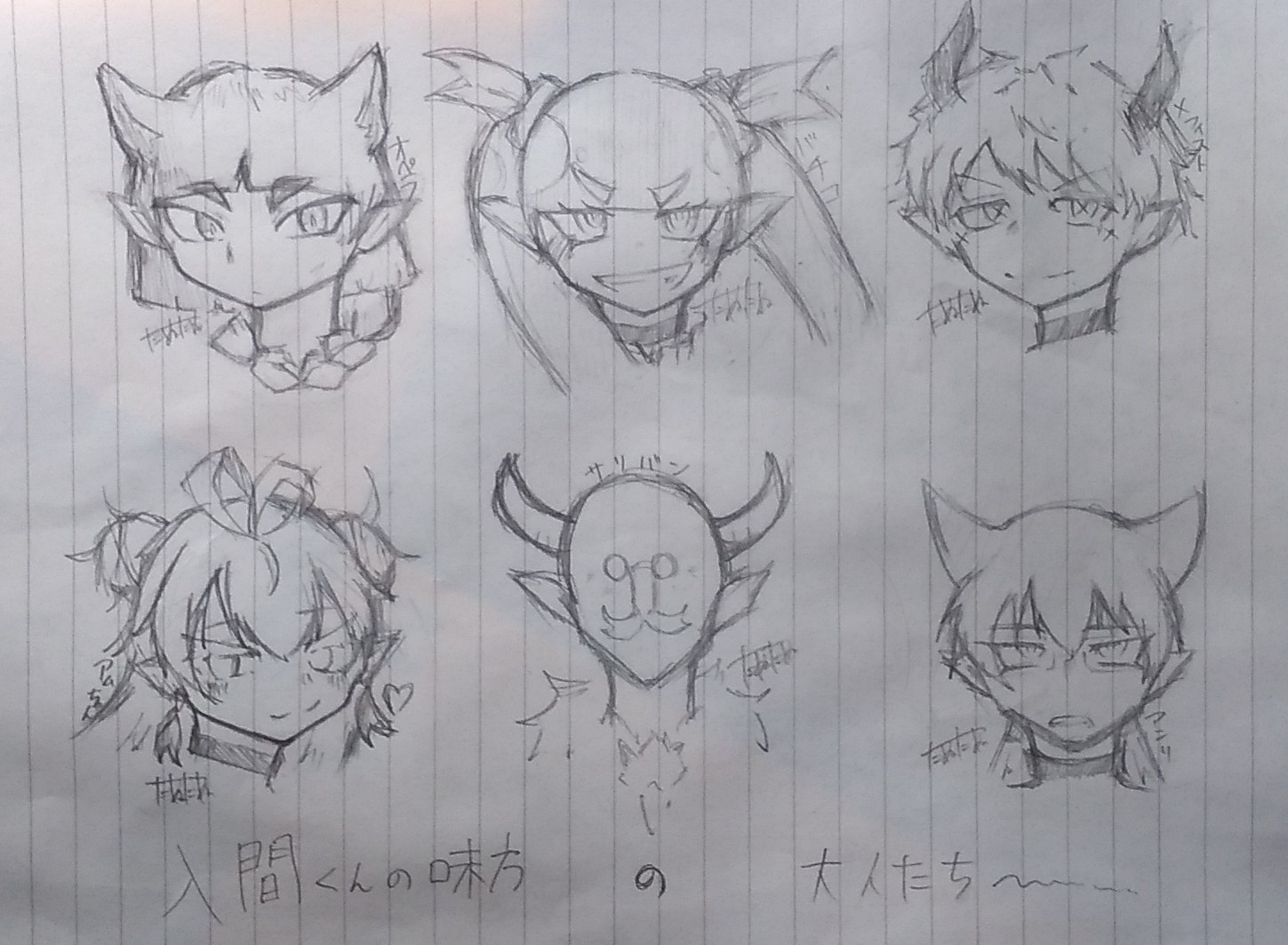 ギャラリー画像