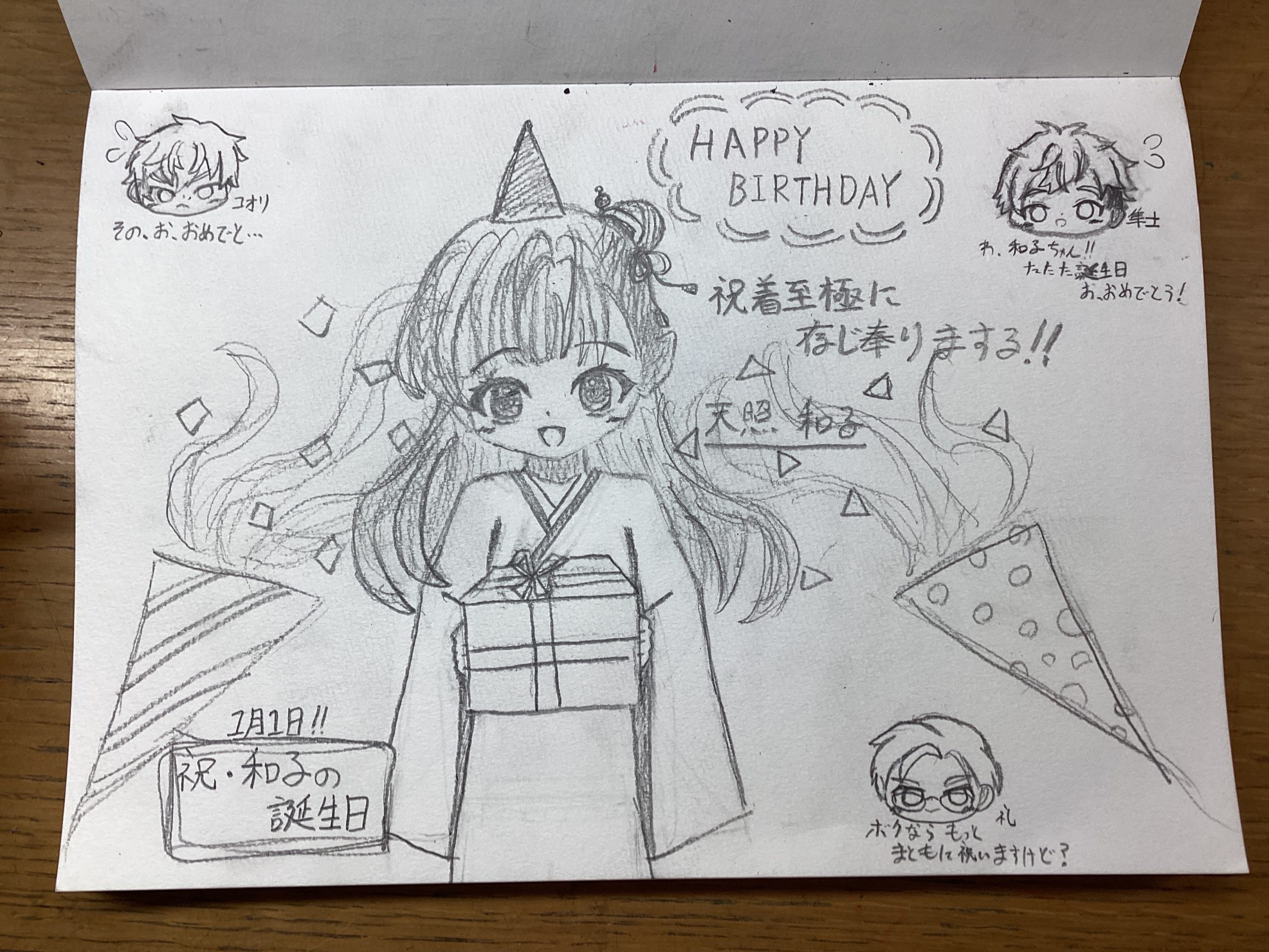 ギャラリー画像