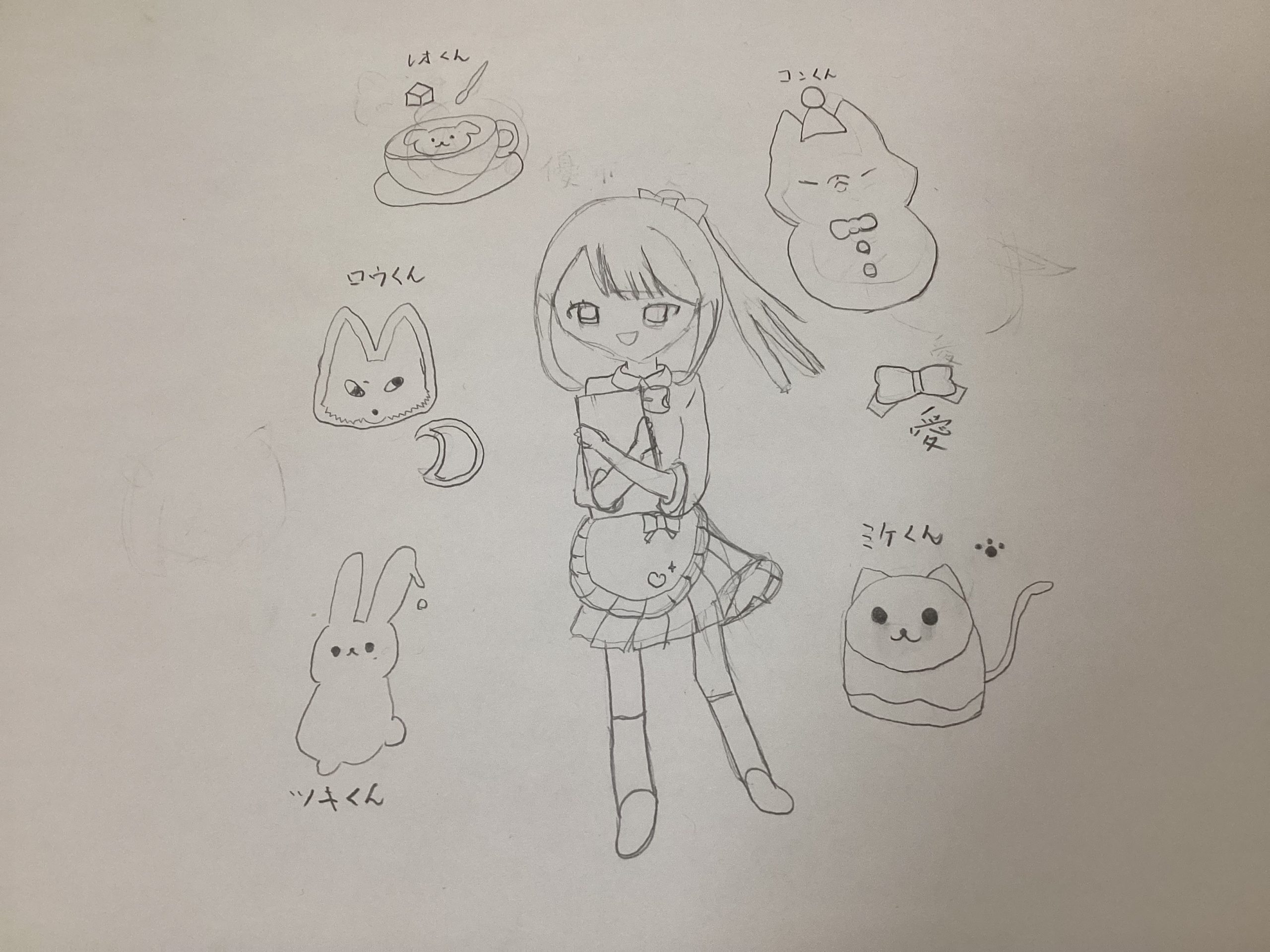 ギャラリー画像