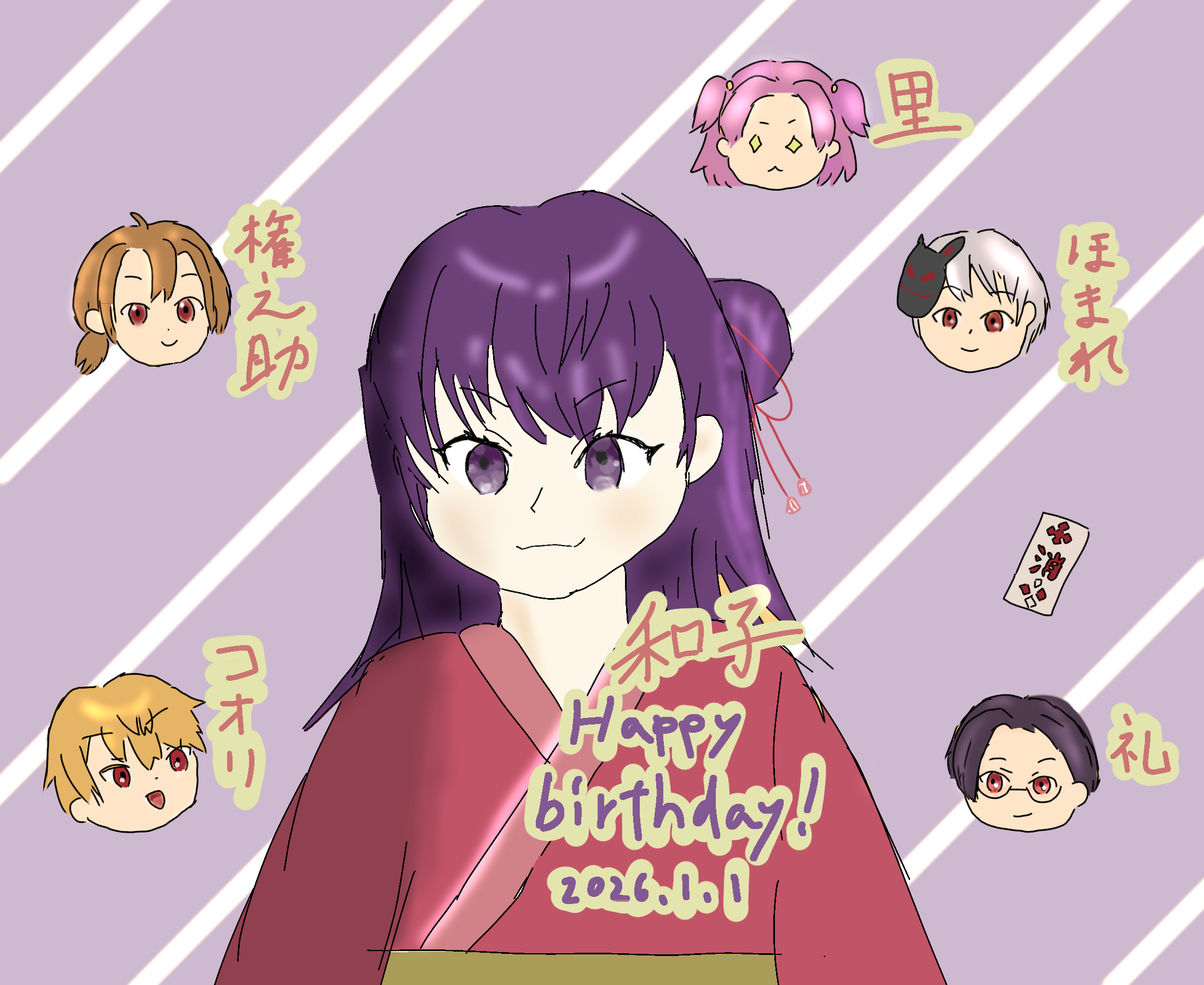 ギャラリー画像