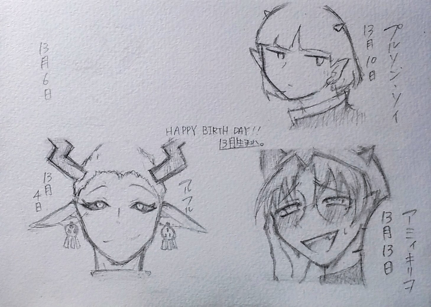 ギャラリー画像