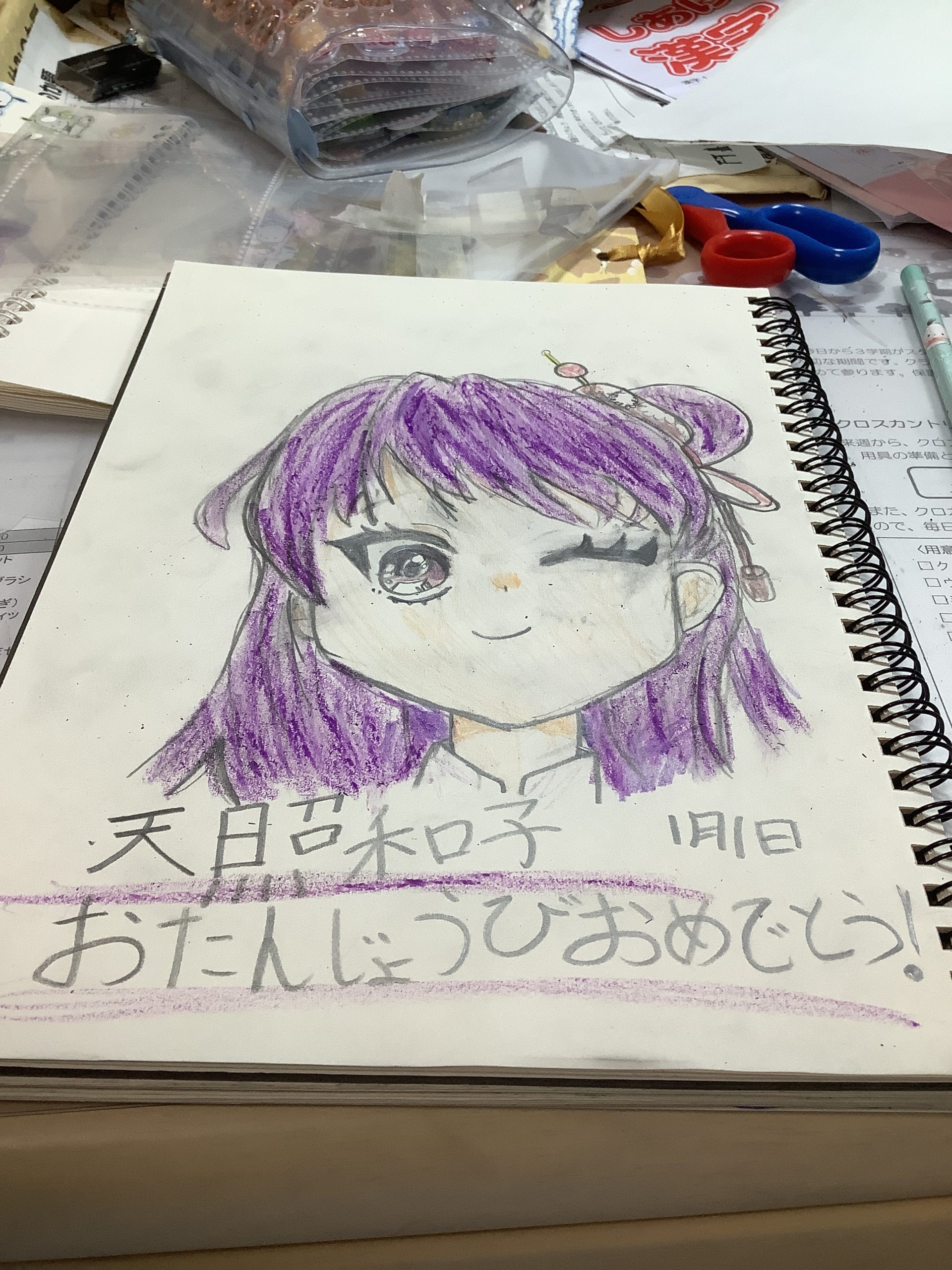 ギャラリー画像