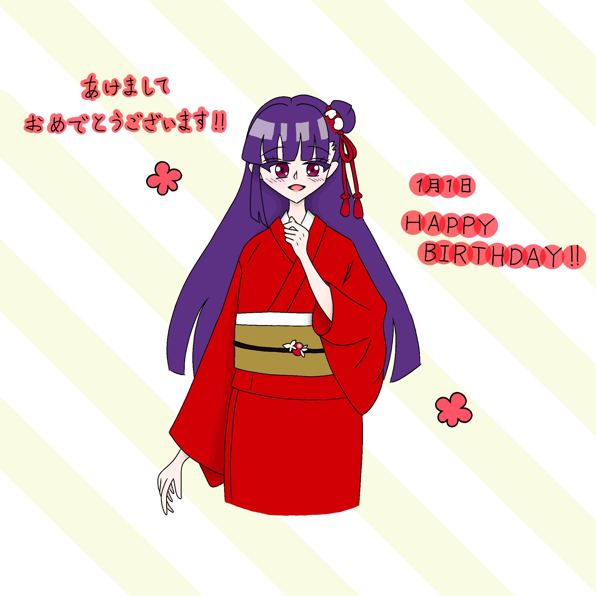 ギャラリー画像