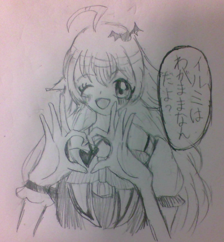 ギャラリー画像