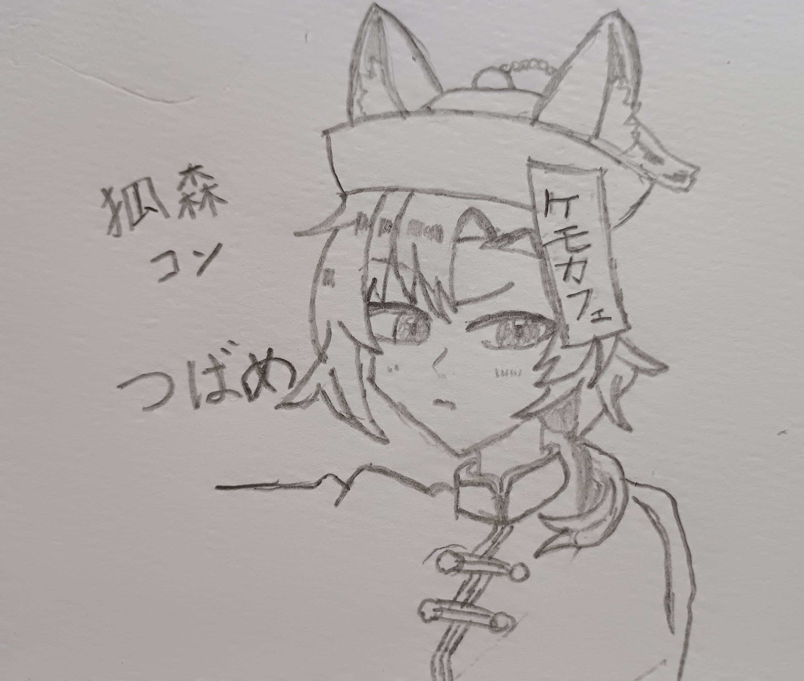 ギャラリー画像