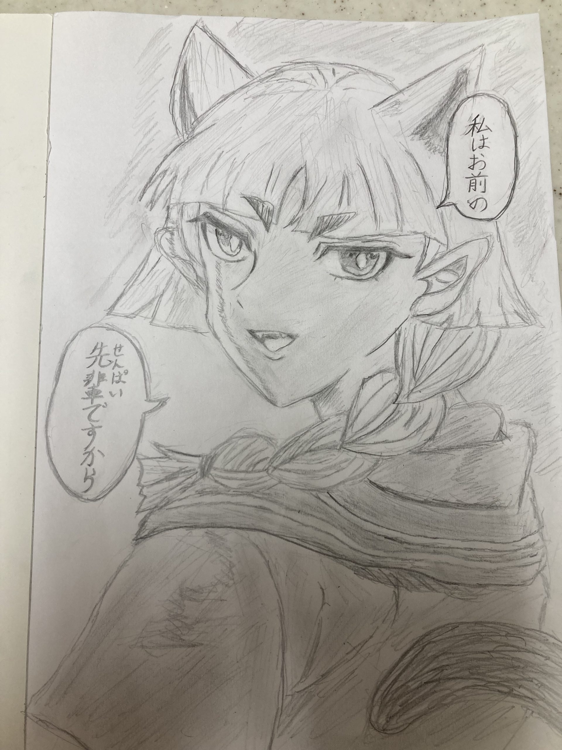 ギャラリー画像