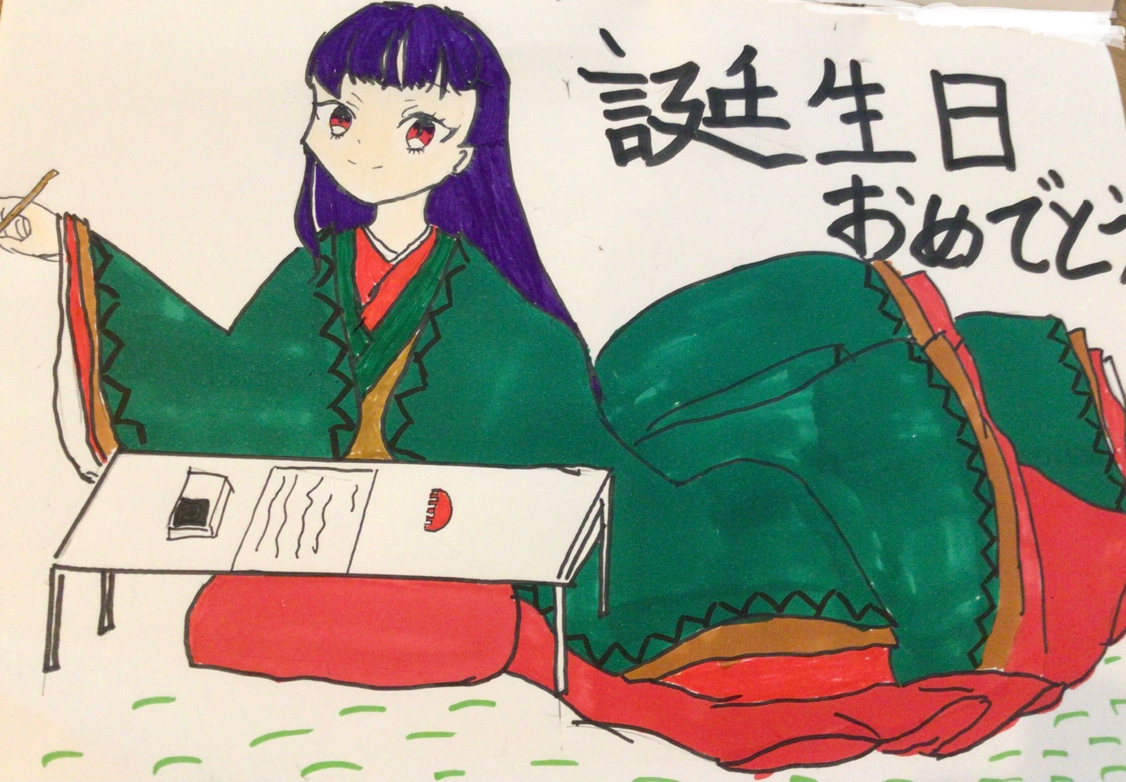 ギャラリー画像