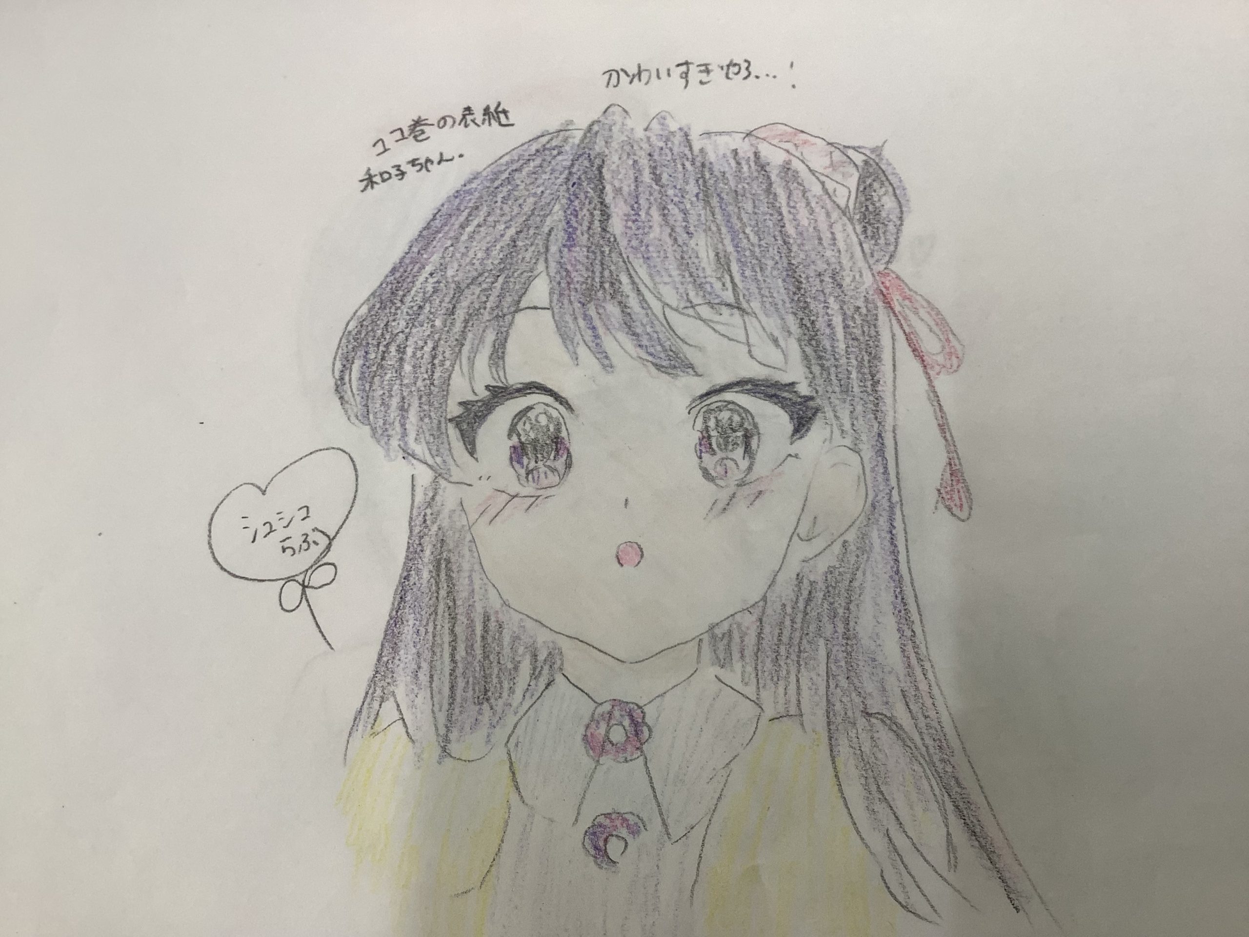 ギャラリー画像