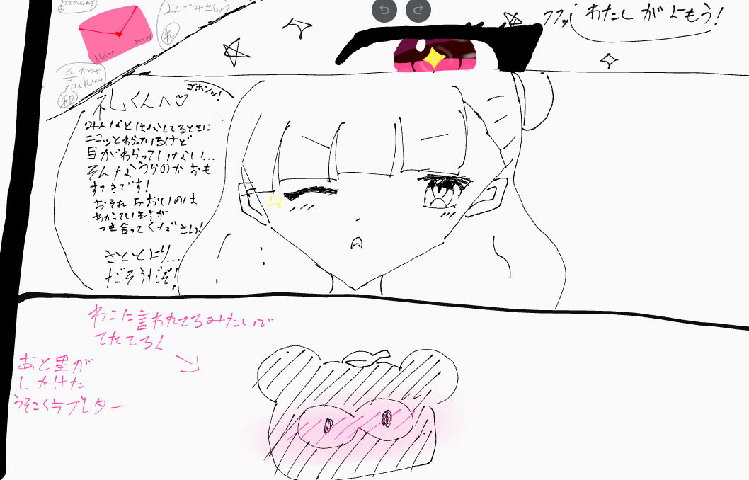 ギャラリー画像