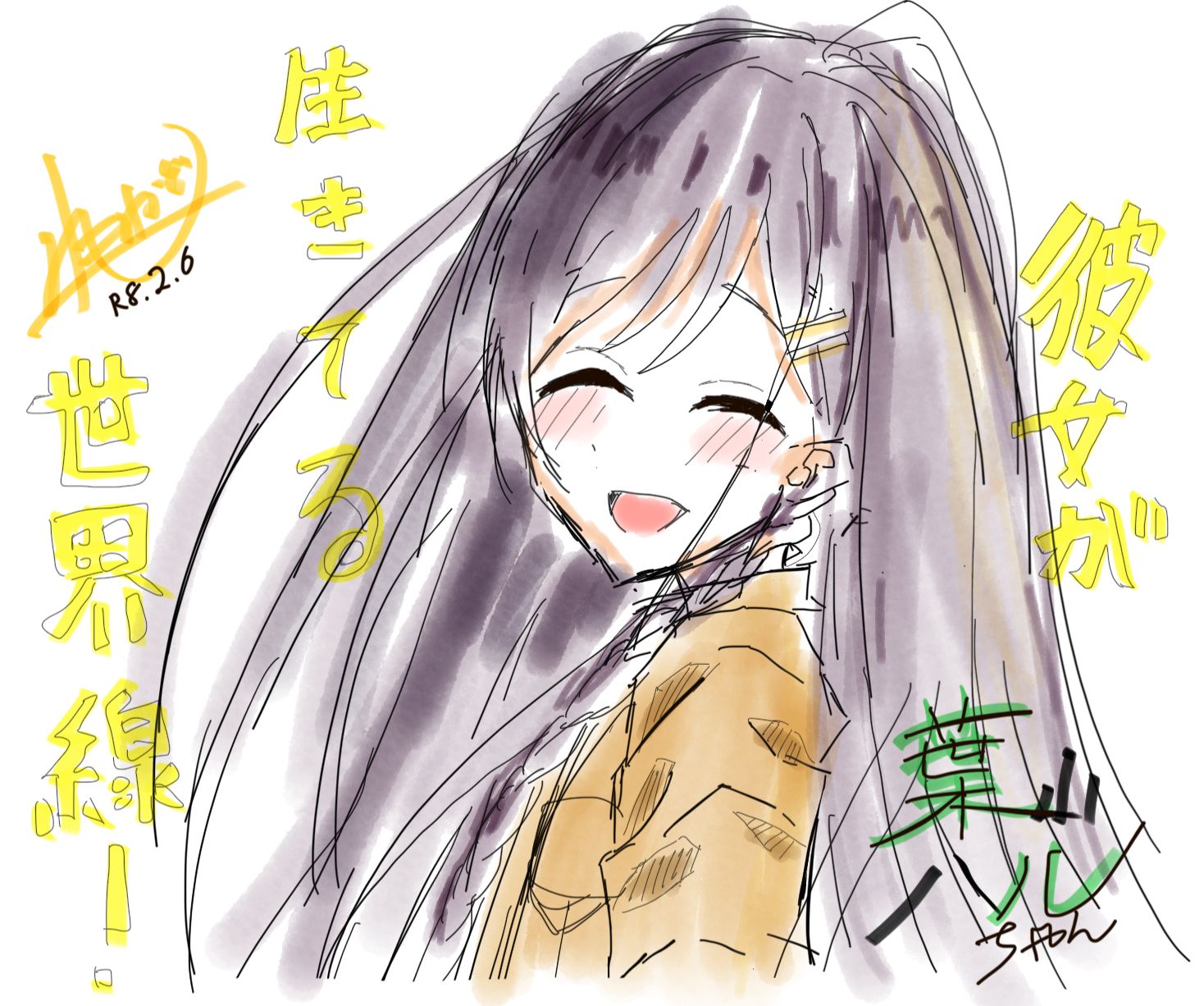 ギャラリー画像