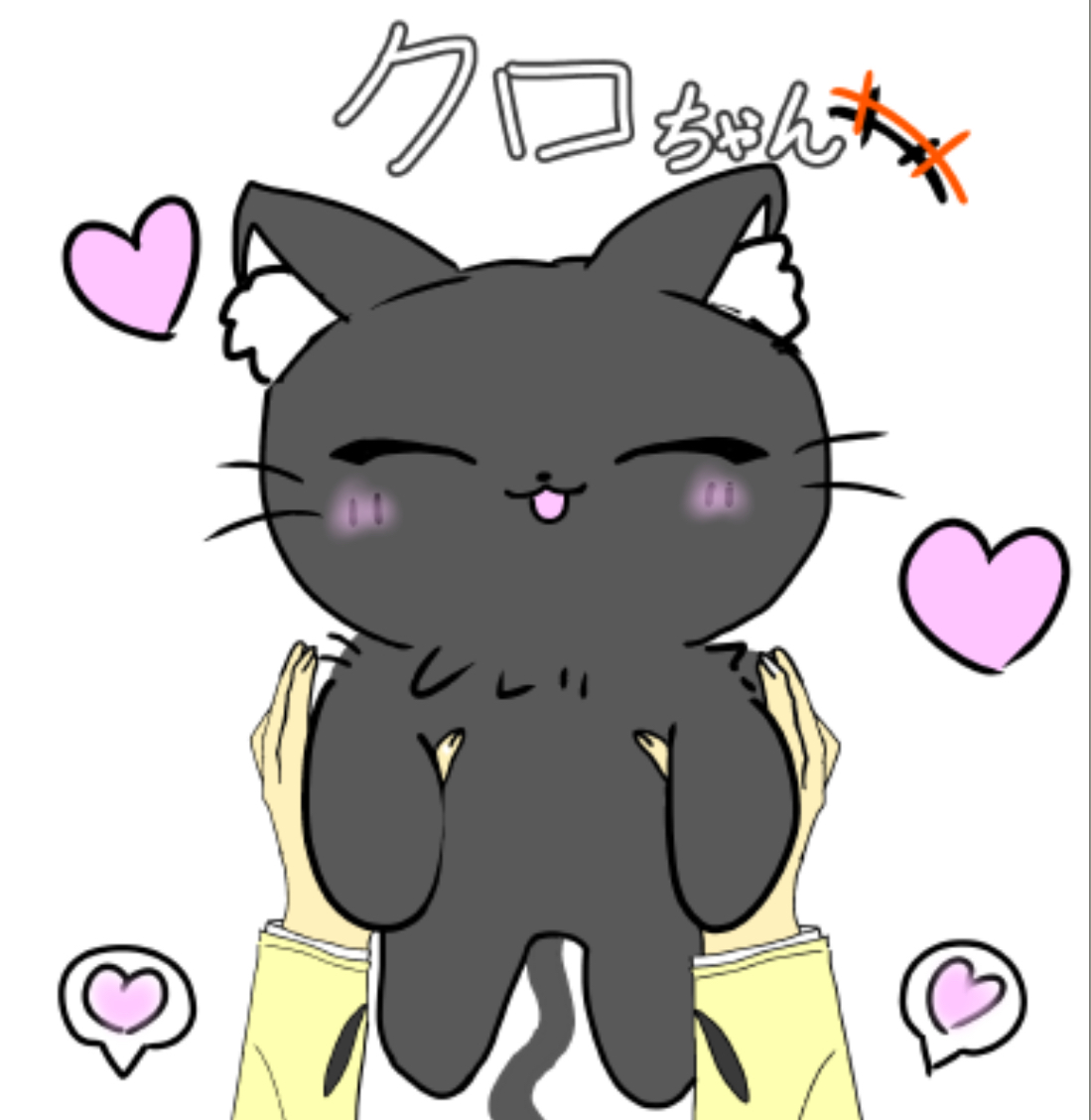 ギャラリー画像