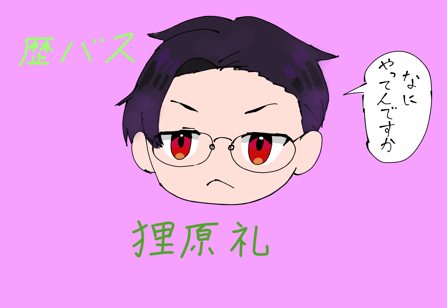 ギャラリー画像