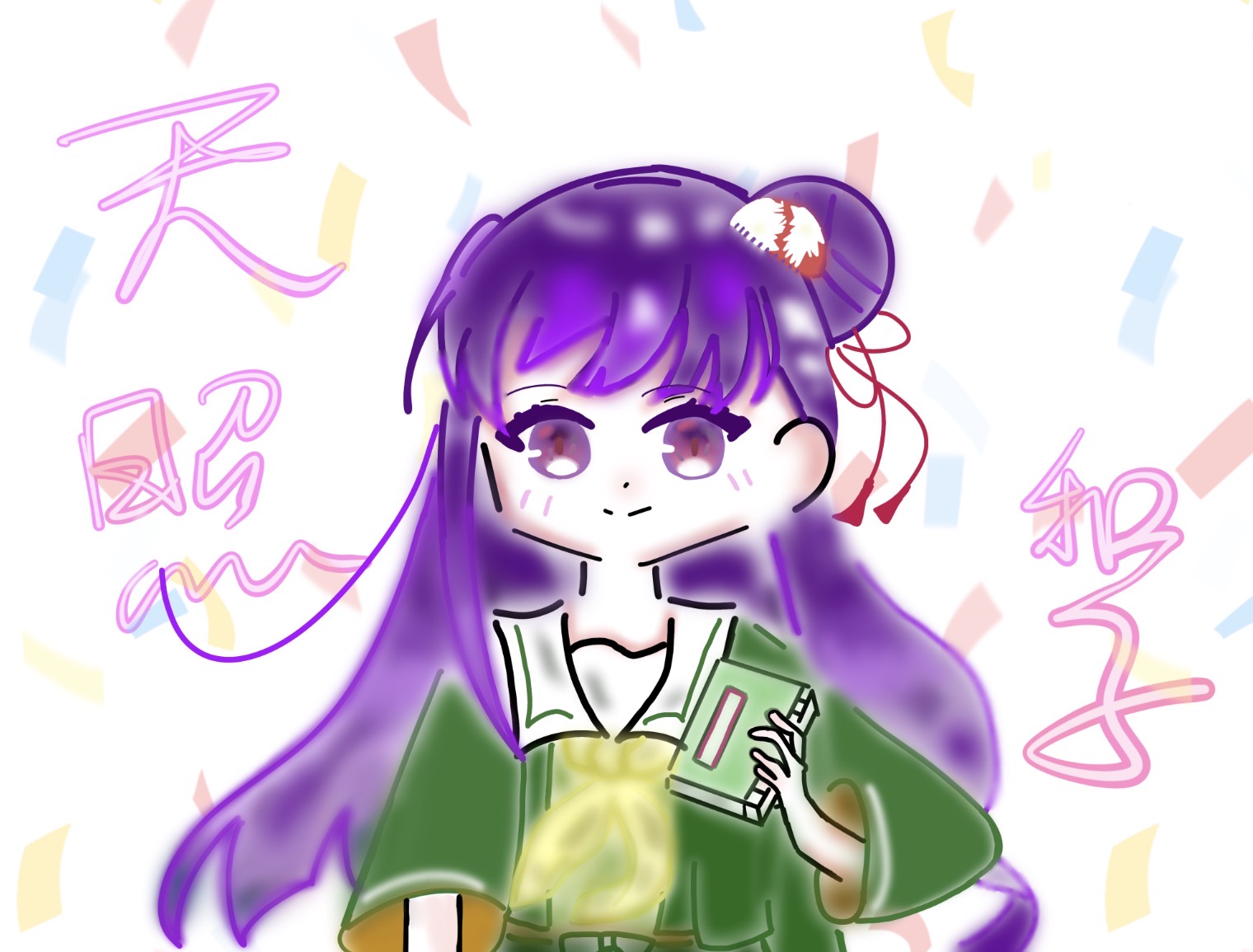 ギャラリー画像