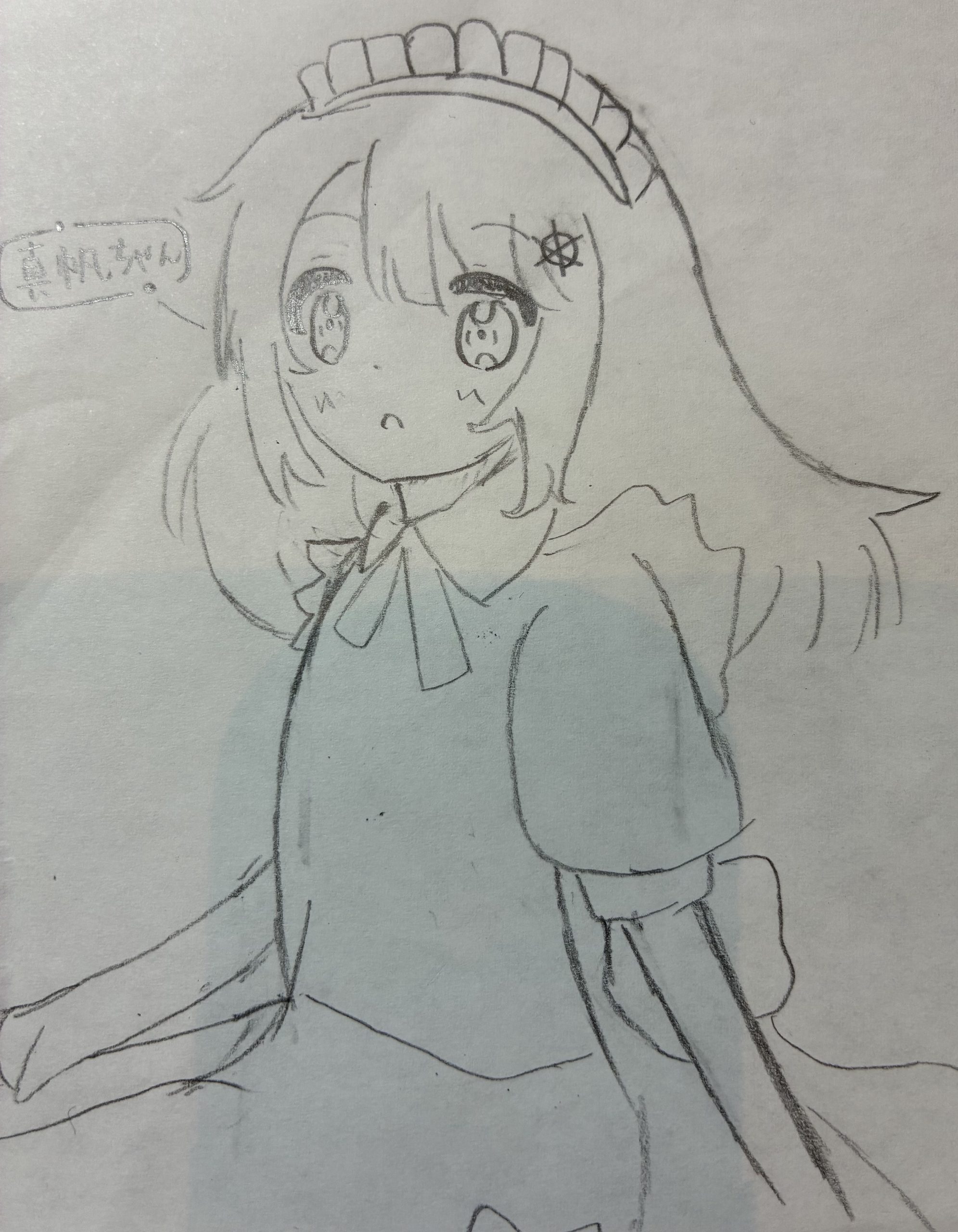 ギャラリー画像