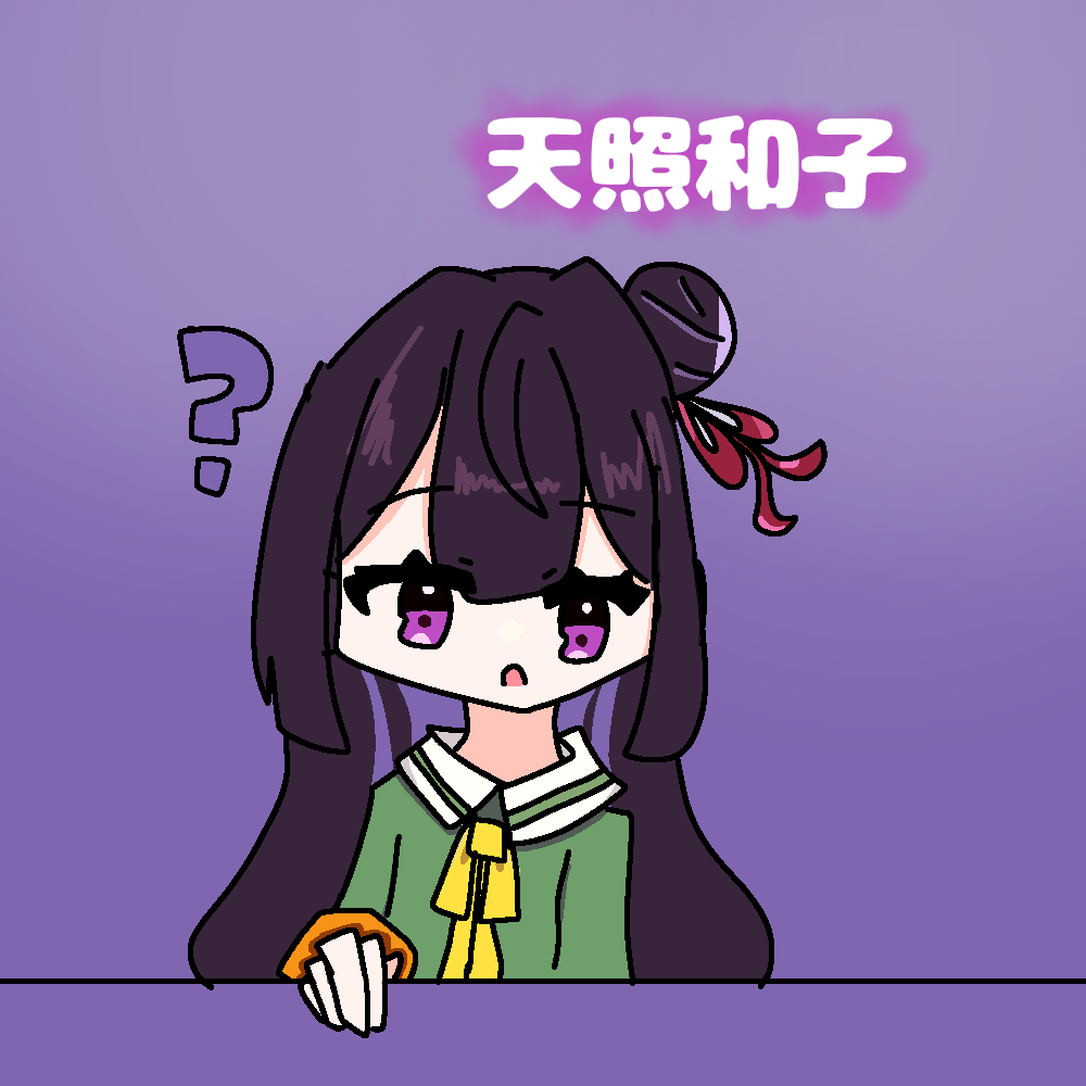 ギャラリー画像