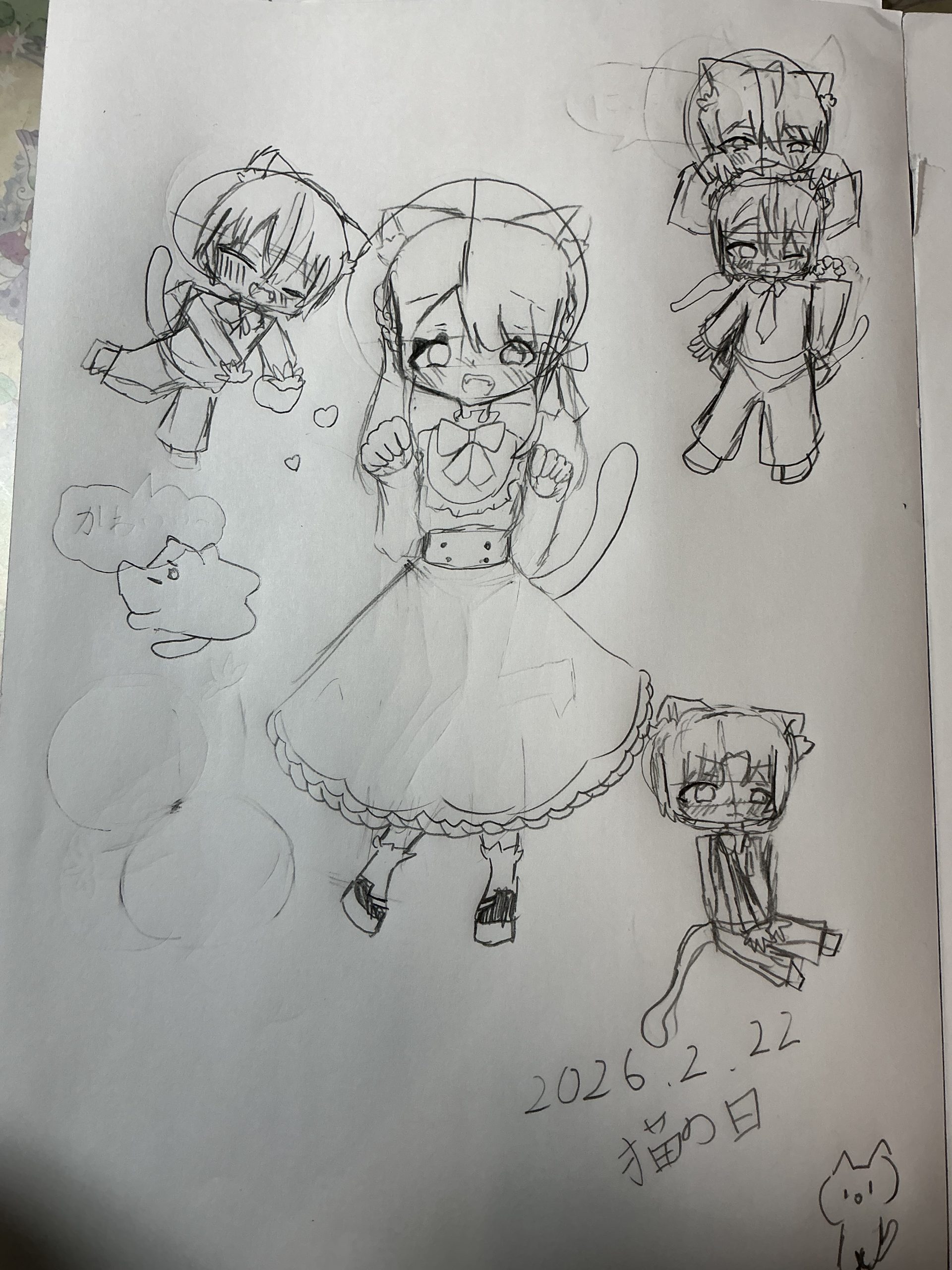 ギャラリー画像