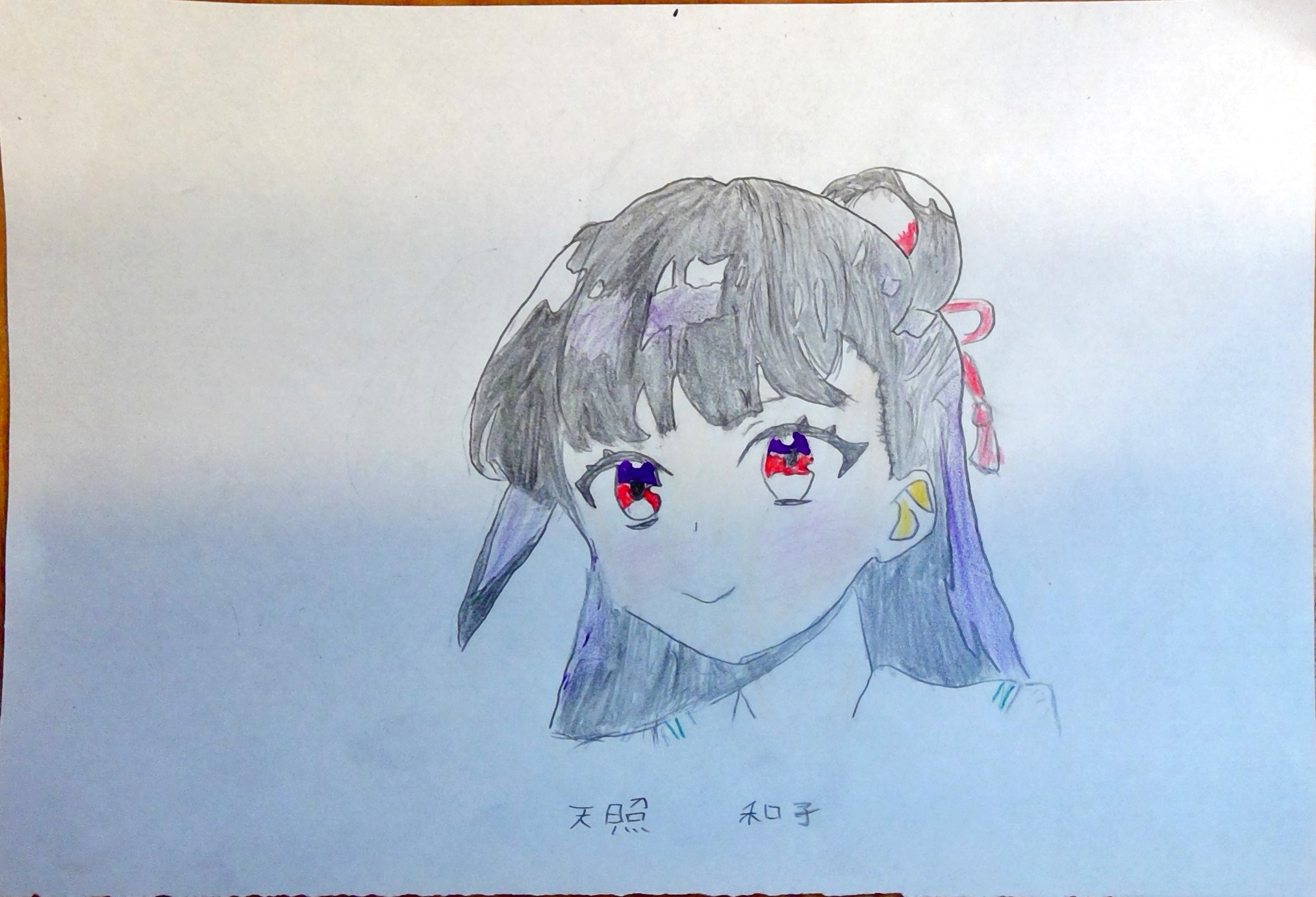 ギャラリー画像