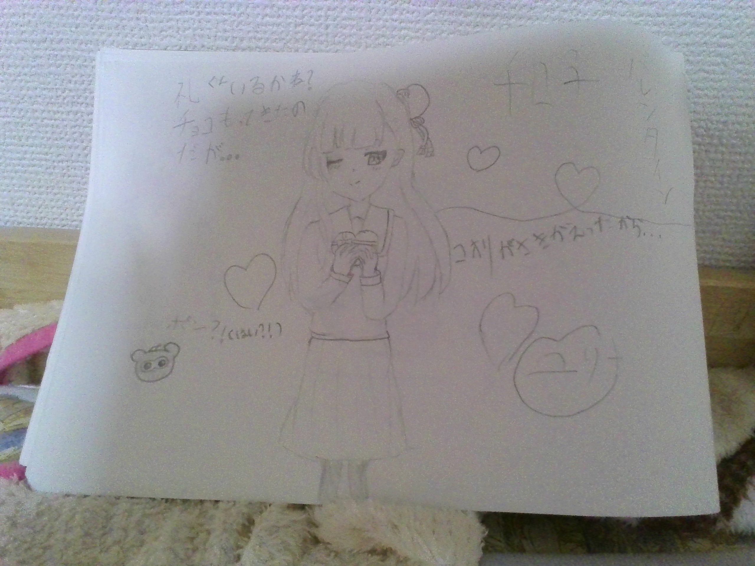 ギャラリー画像