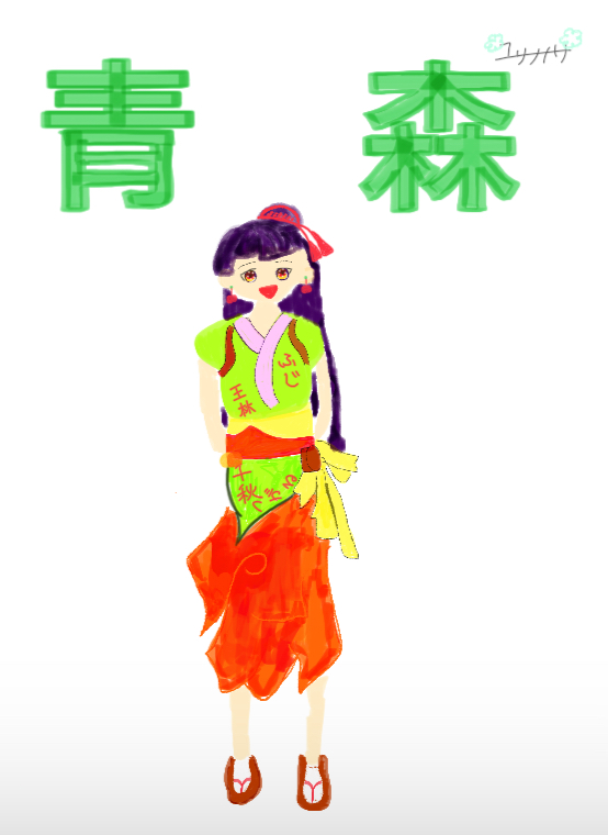 ギャラリー画像