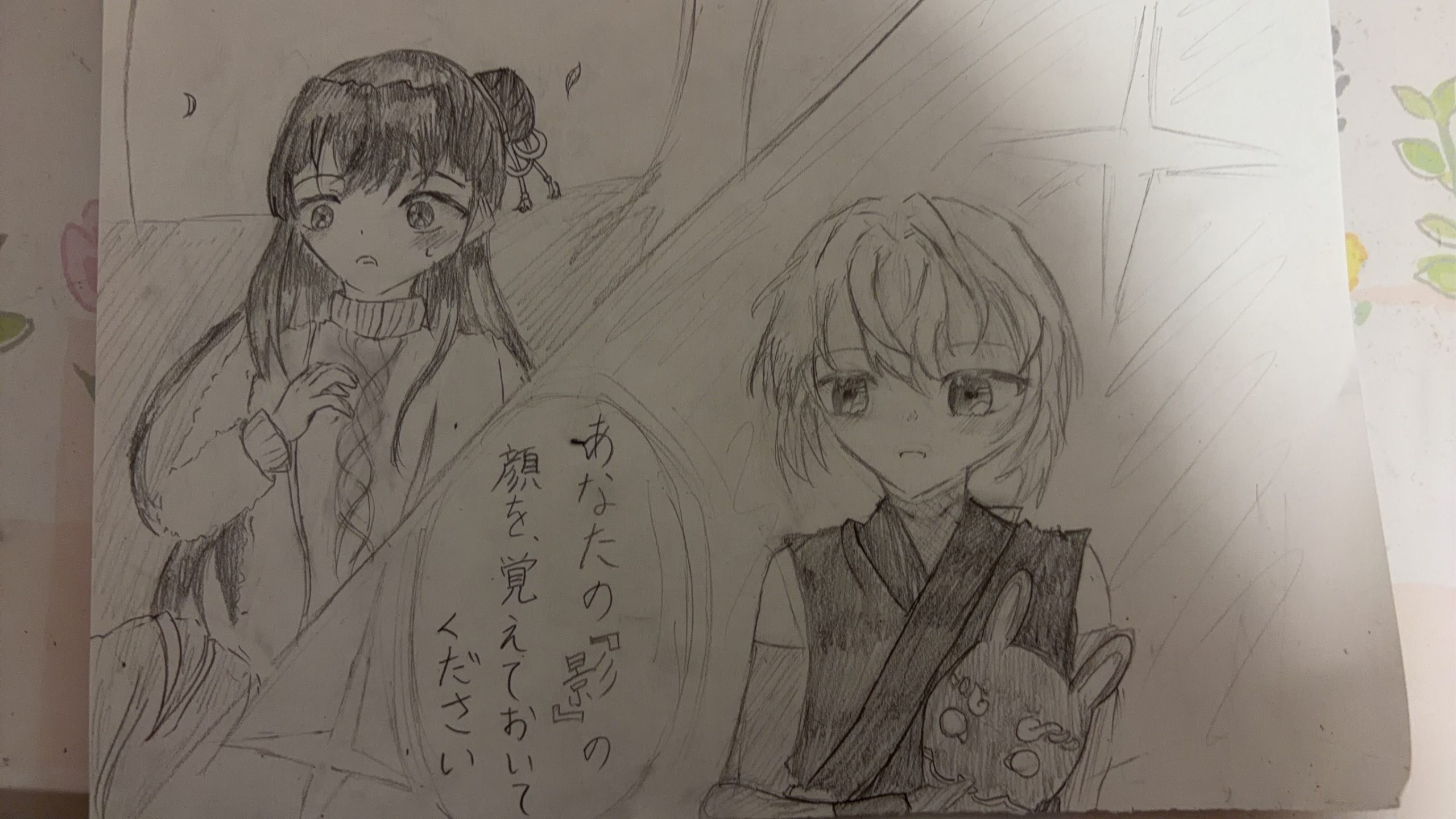 ギャラリー画像