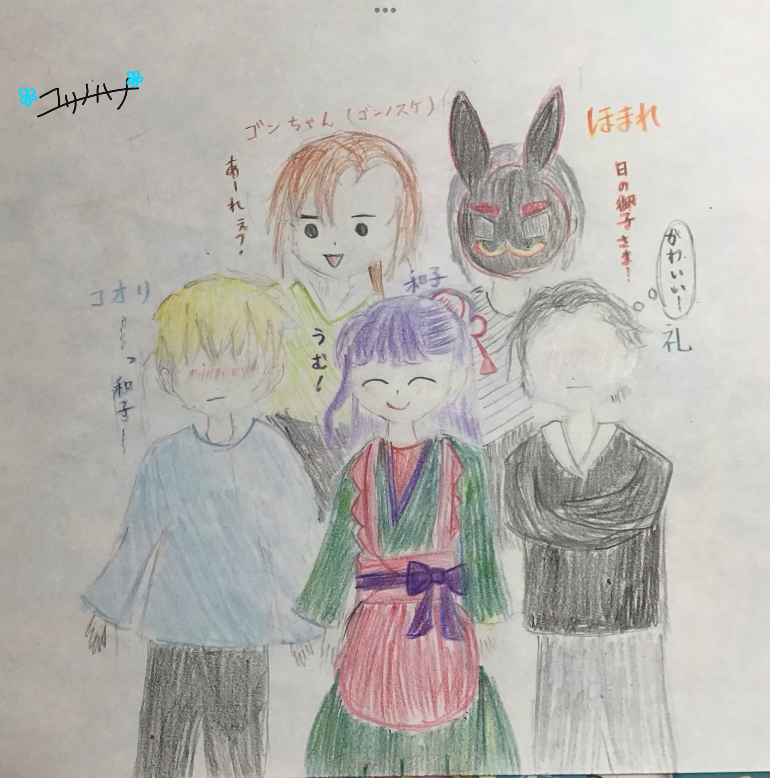 ギャラリー画像