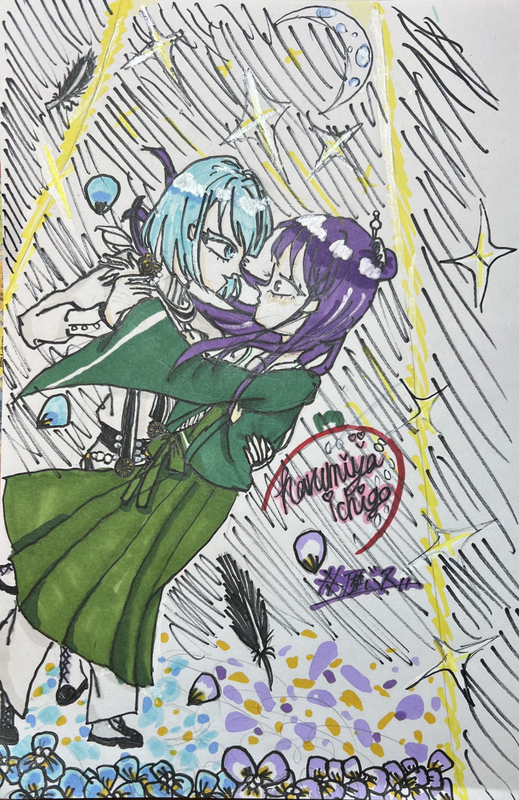 ギャラリー画像